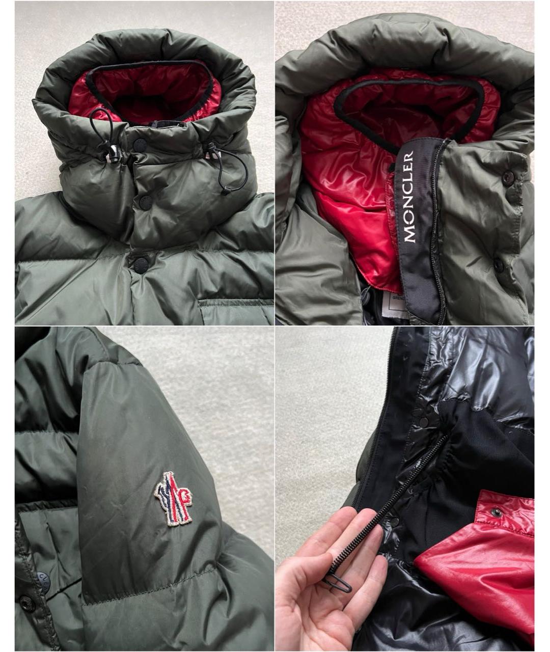 MONCLER GRENOBLE Зеленый полиамидовый пуховик, фото 5