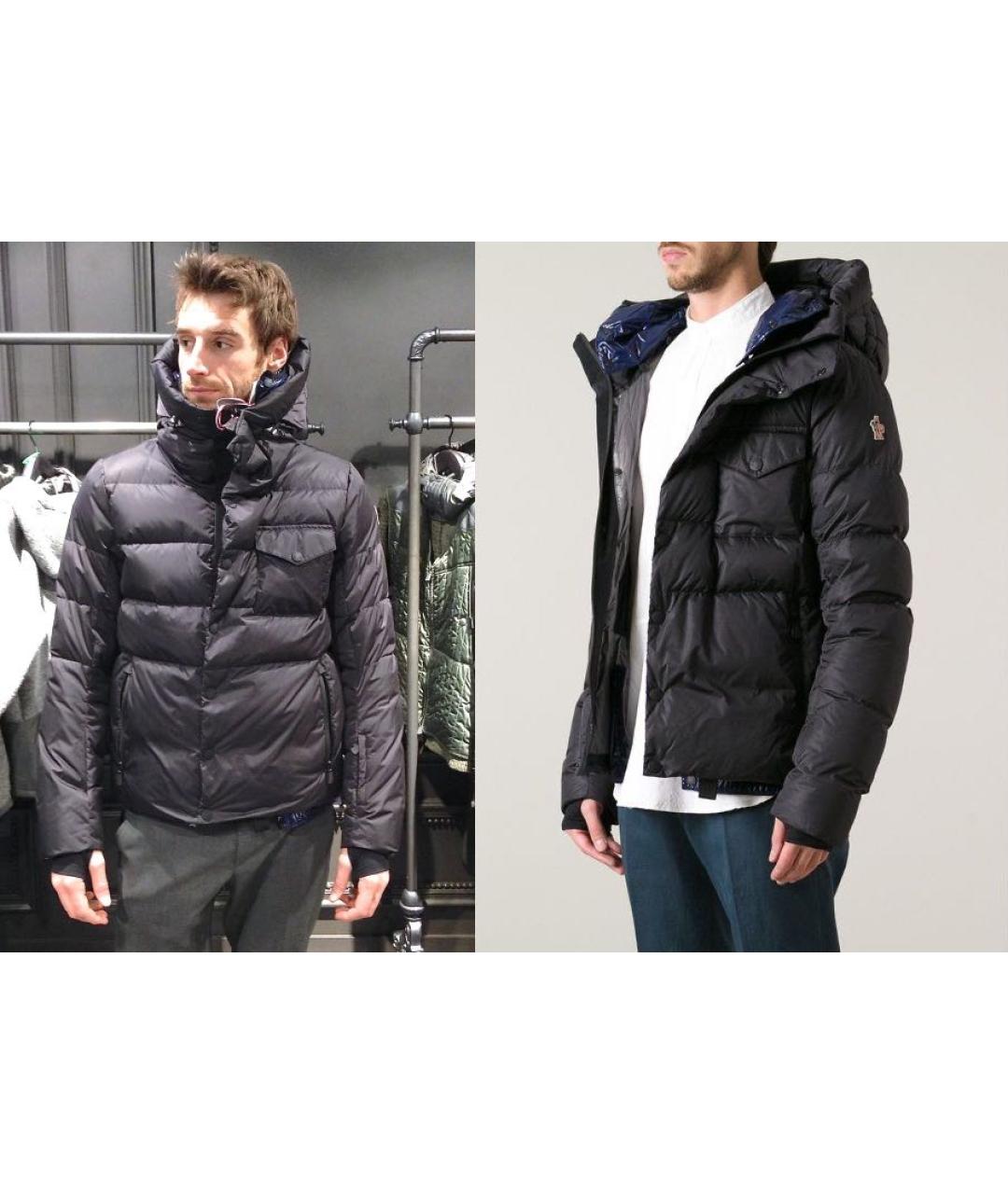 MONCLER GRENOBLE Зеленый полиамидовый пуховик, фото 6