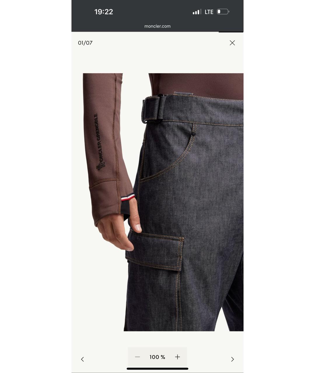 MONCLER Серый спортивный костюм, фото 6