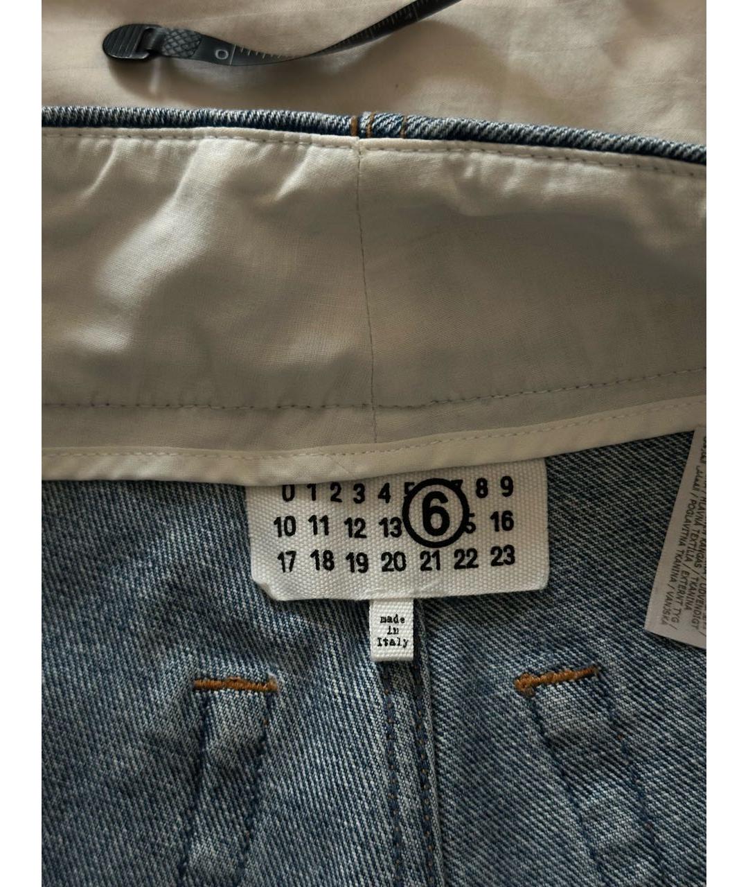 MM6 MAISON MARGIELA Голубые хлопковые прямые джинсы, фото 3