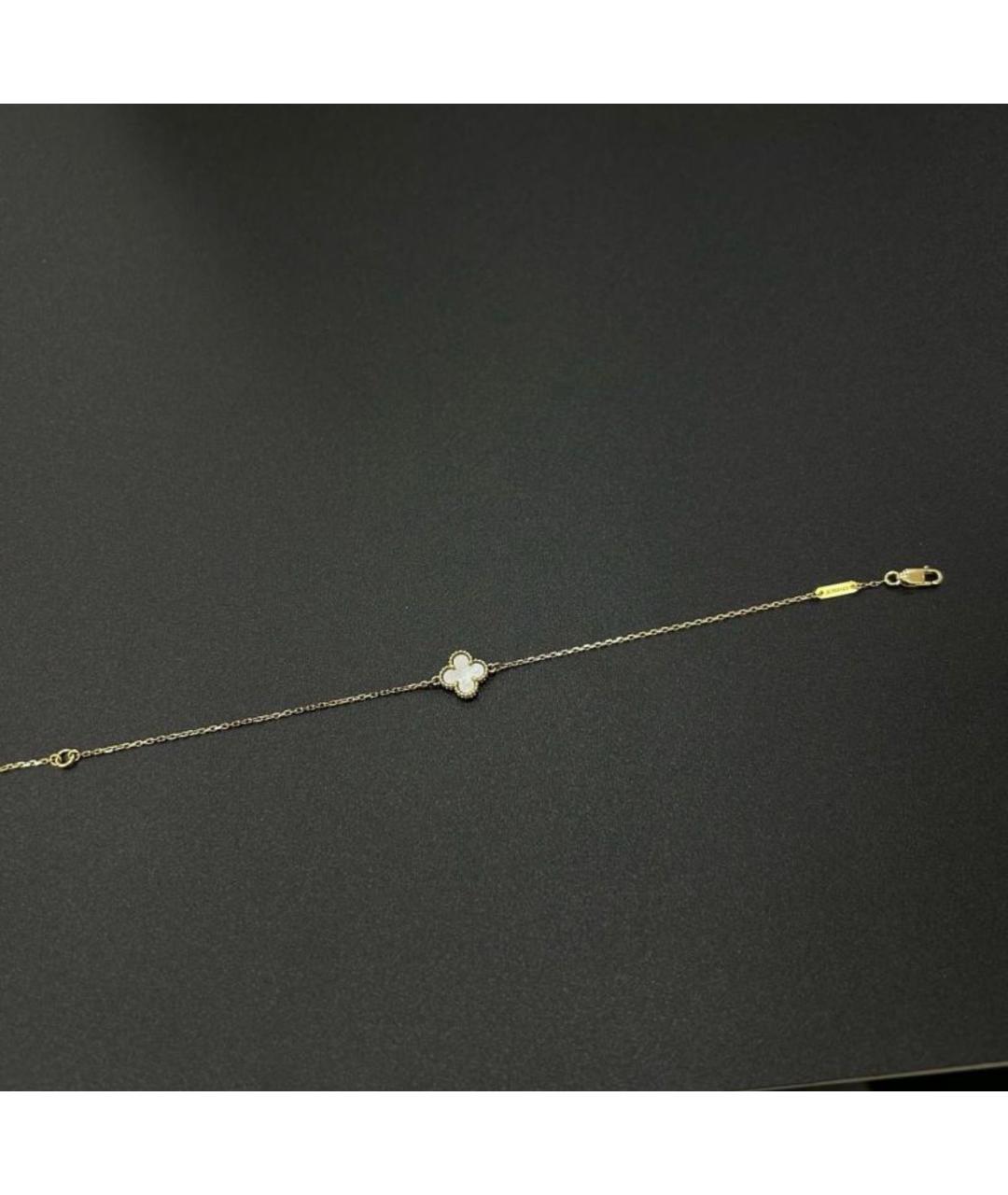 VAN CLEEF & ARPELS Золотой браслет из желтого золота, фото 5