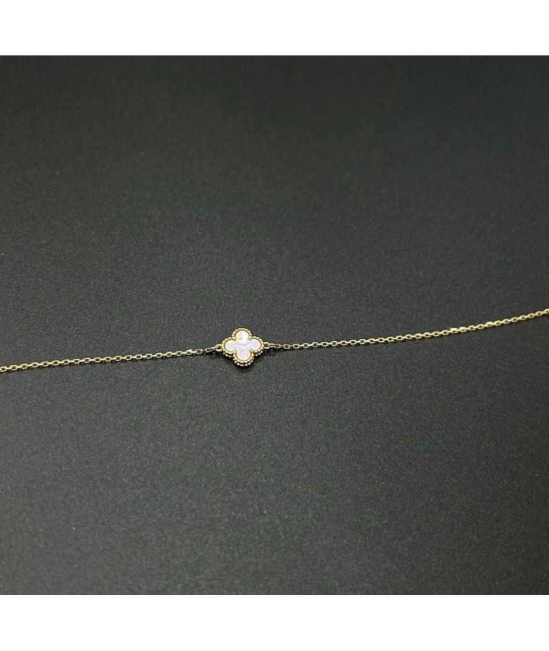 VAN CLEEF & ARPELS Золотой браслет из желтого золота, фото 4