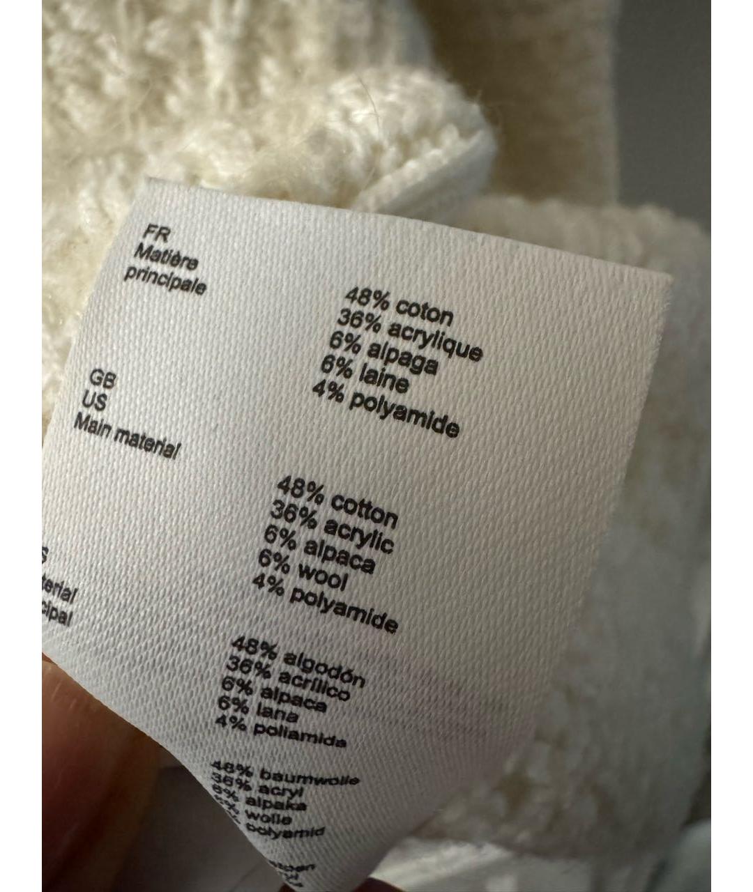 MAJE Белый шерстяной кардиган, фото 6