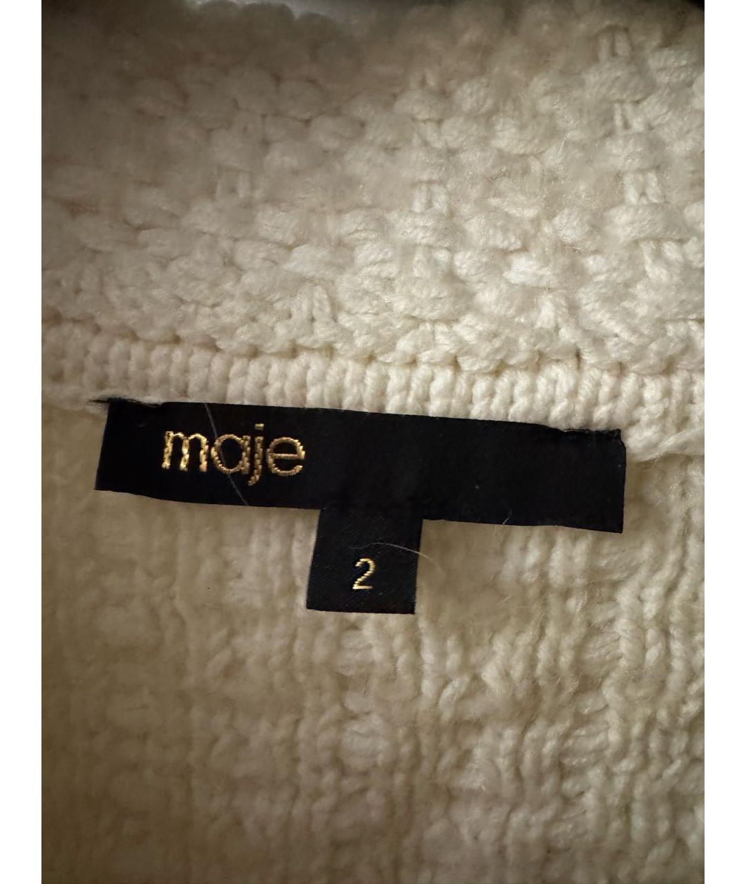 MAJE Белый шерстяной кардиган, фото 4