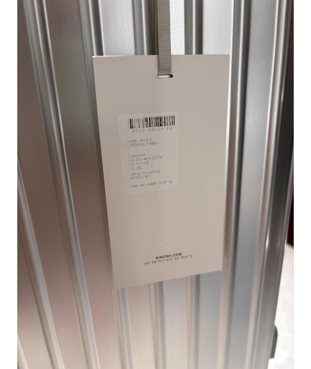 Rimowa Серебрянный чемодан, фото 5