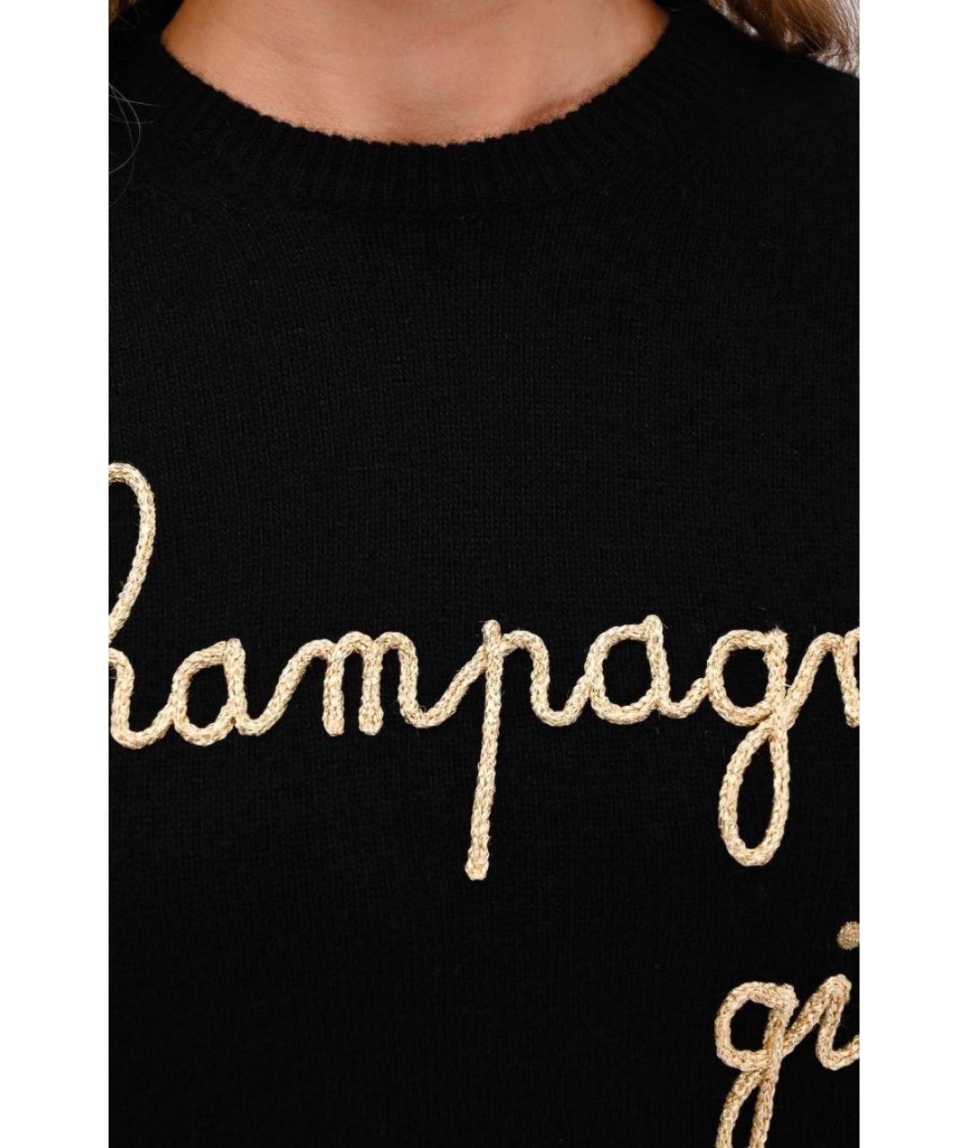 MC2 SAINT BARTH Черный шерстяной джемпер / свитер, фото 6