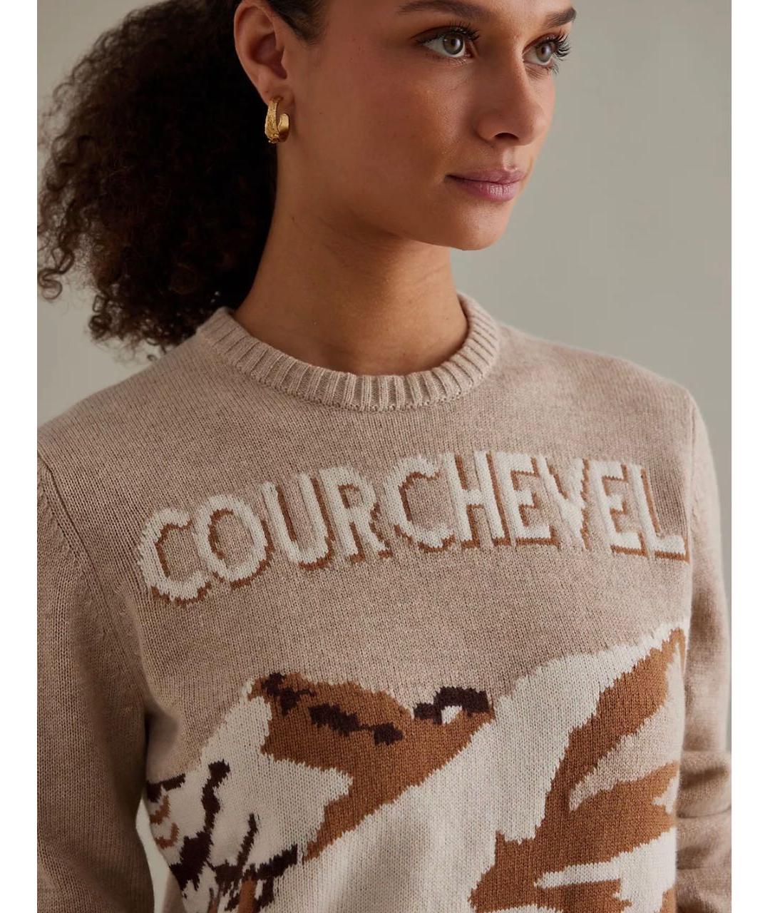 MC2 SAINT BARTH Бежевый шерстяной джемпер / свитер, фото 6