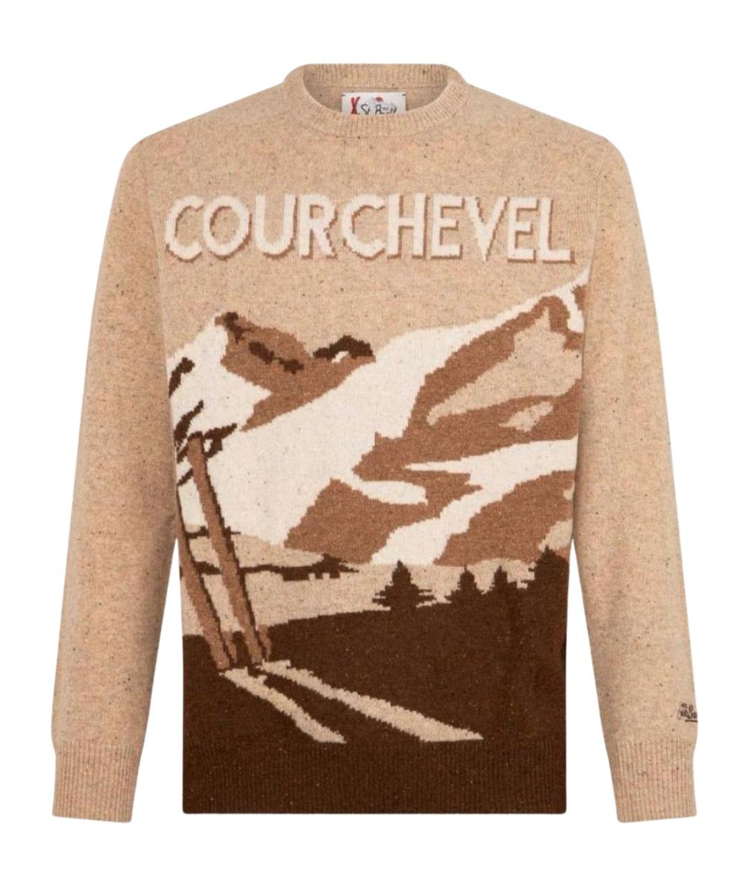 MC2 SAINT BARTH Бежевый шерстяной джемпер / свитер, фото 1