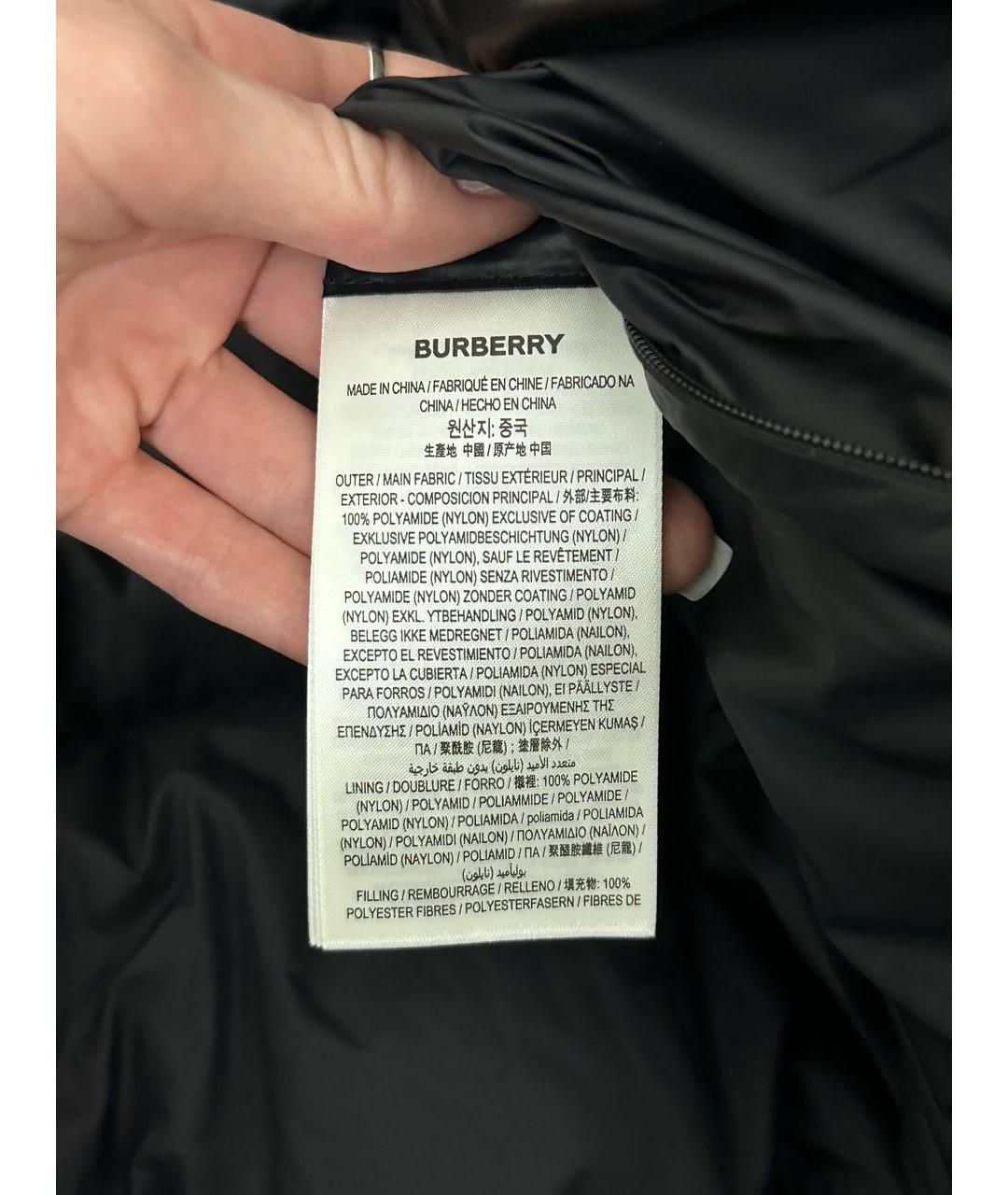 BURBERRY Черная полиамидовая куртка, фото 7
