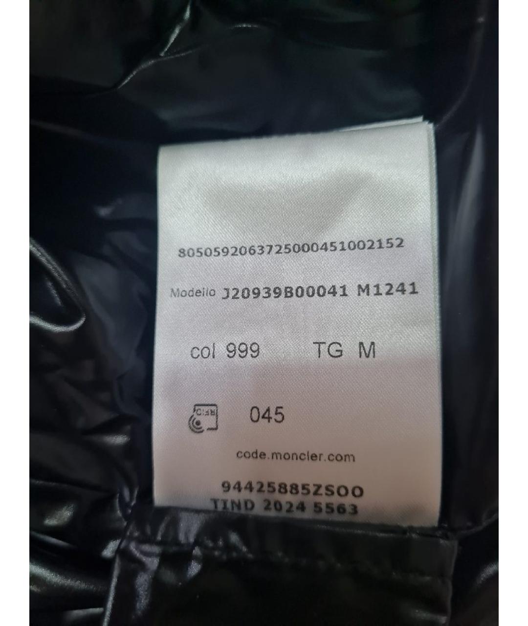 MONCLER Черный полиамидовый пуховик, фото 6
