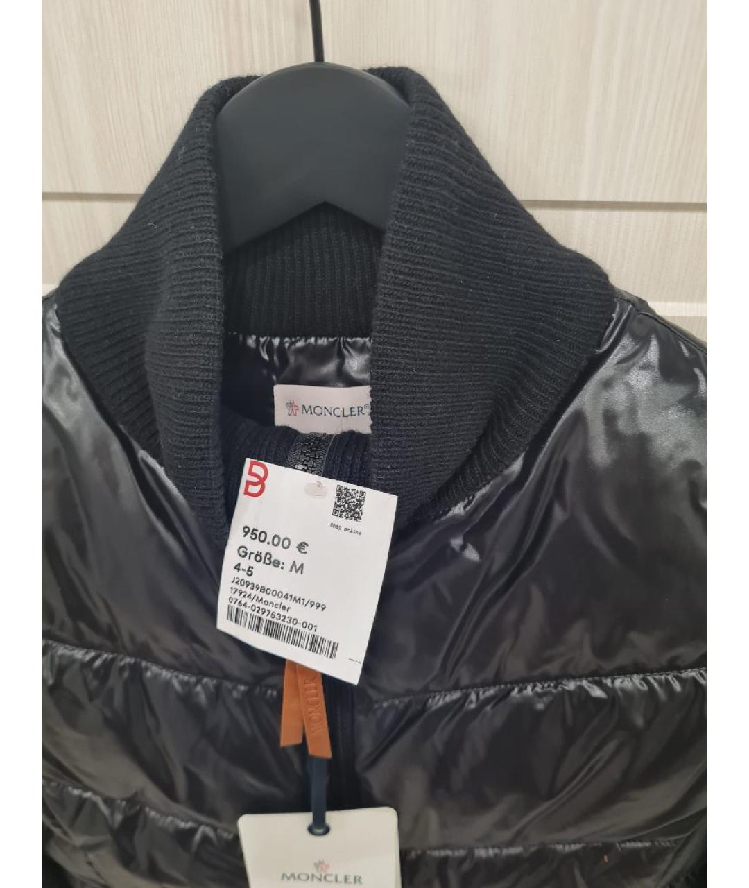 MONCLER Черный полиамидовый пуховик, фото 4