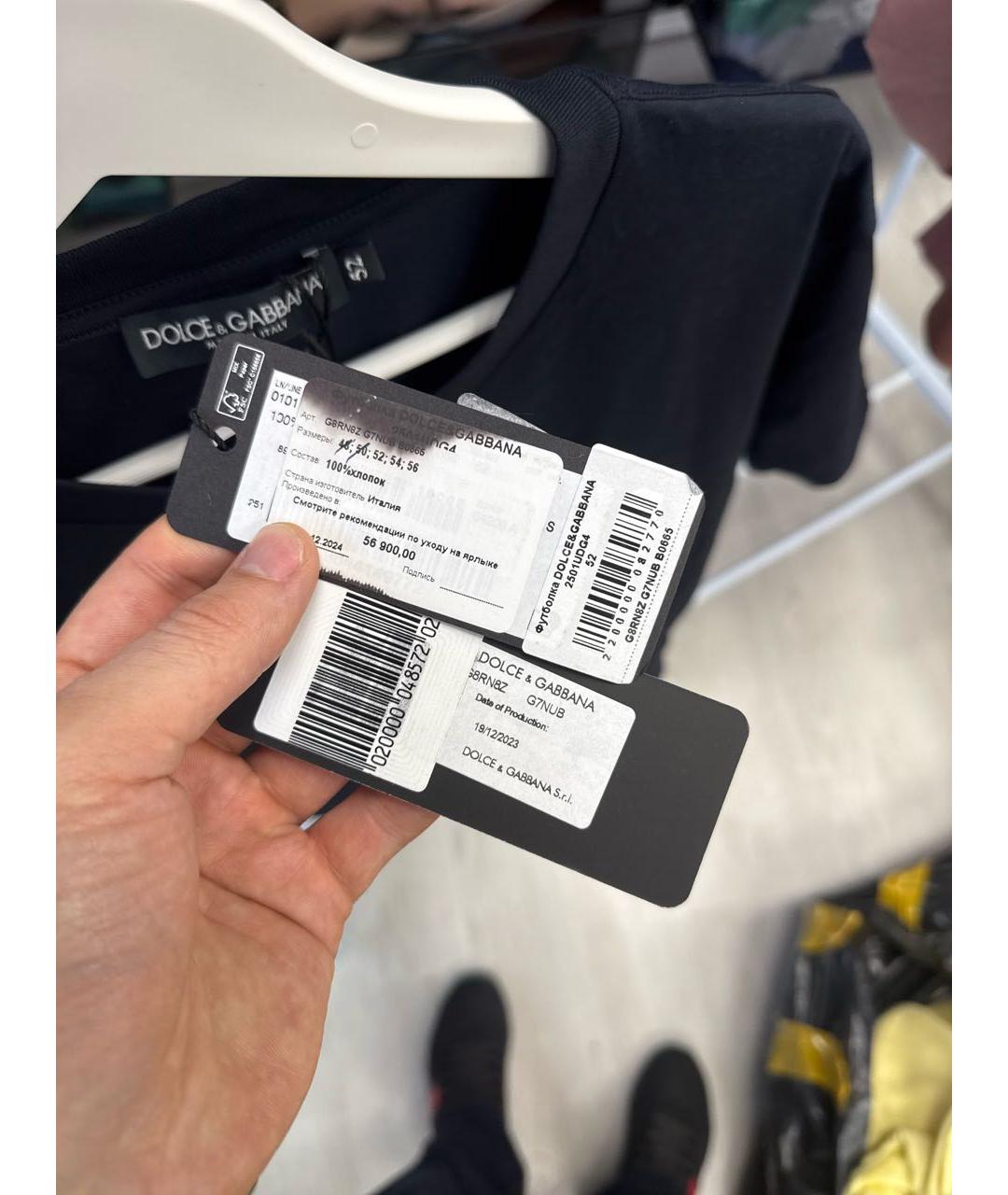 DOLCE&GABBANA Темно-синяя хлопковая футболка, фото 4