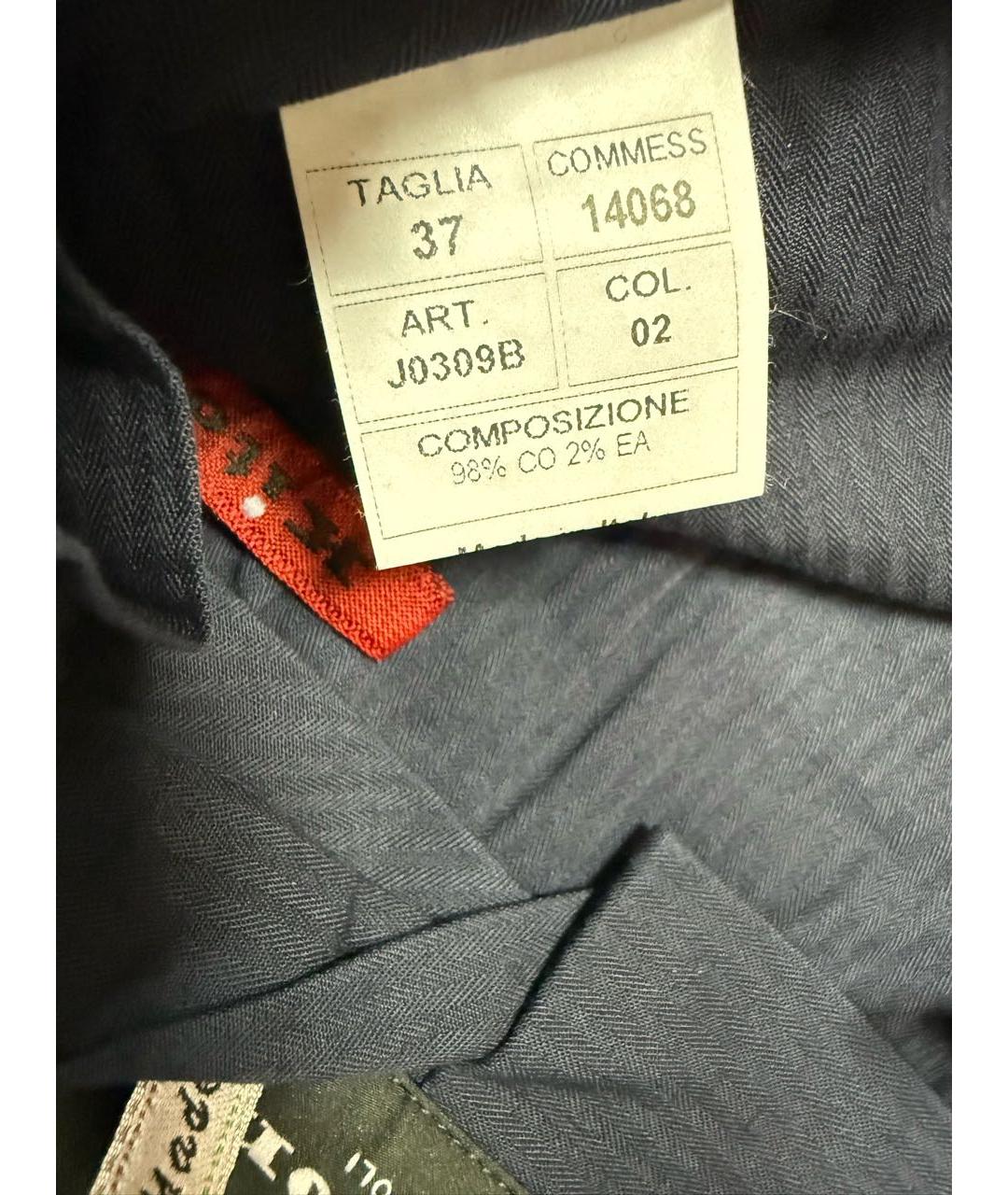 KITON Синие хлопко-эластановые повседневные брюки, фото 4