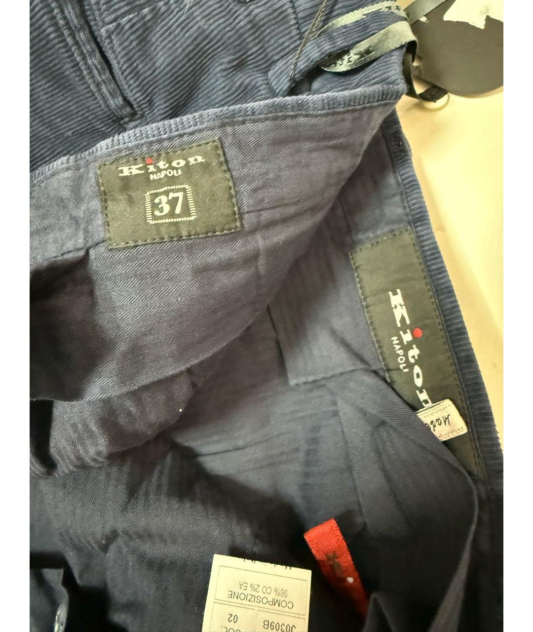 KITON Синие хлопко-эластановые повседневные брюки, фото 5