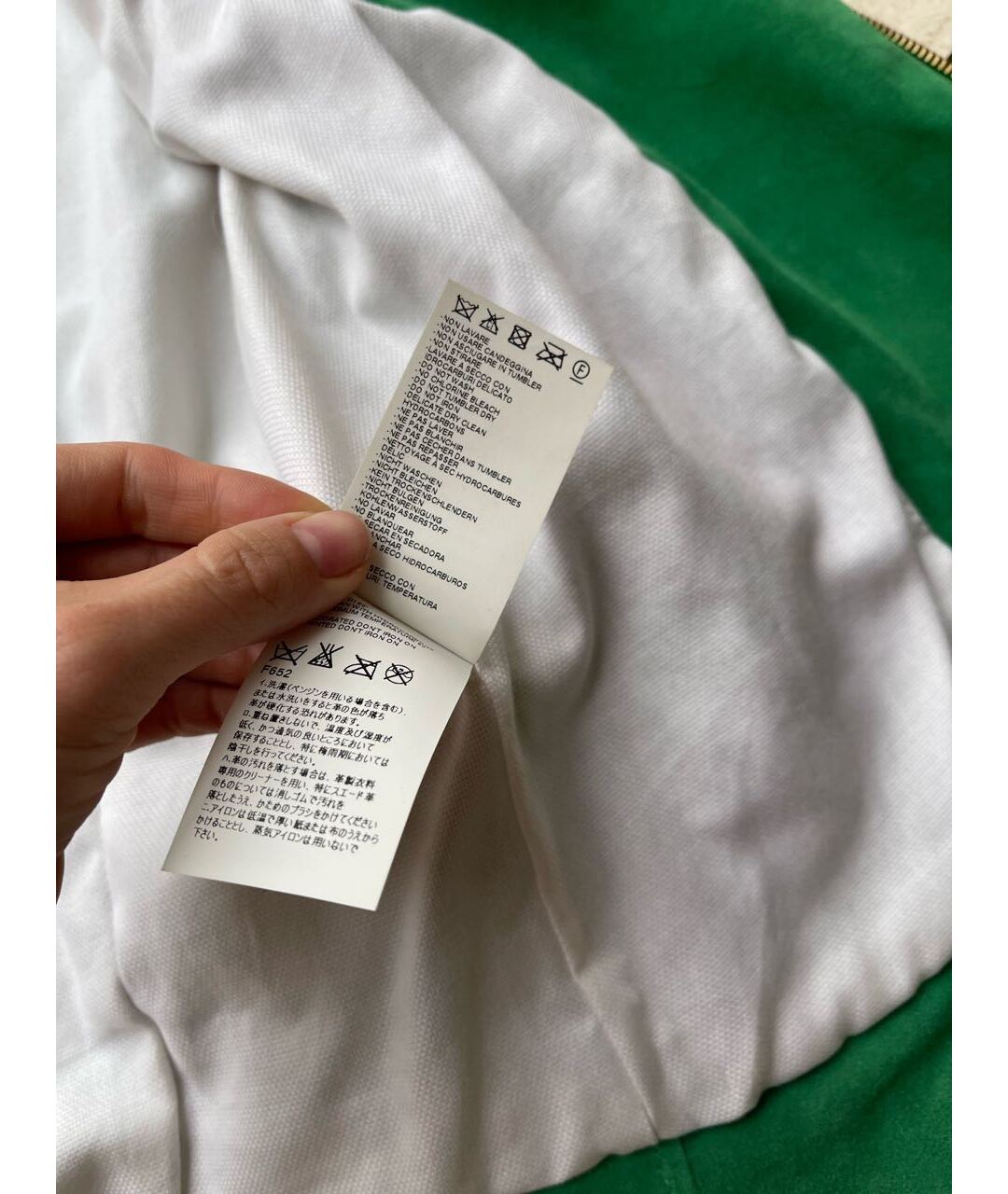 DSQUARED2 Зеленая замшевая куртка, фото 6