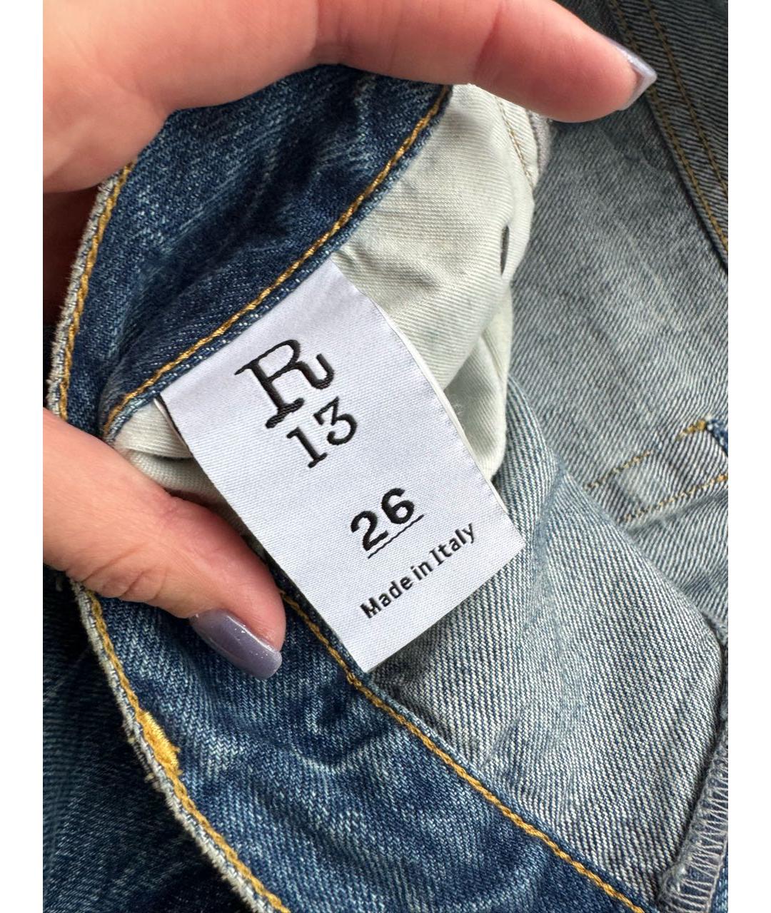 R13 Синие хлопковые прямые джинсы, фото 7