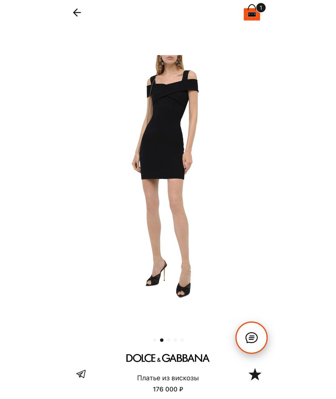 DOLCE&GABBANA Черное вискозное коктейльное платье, фото 5