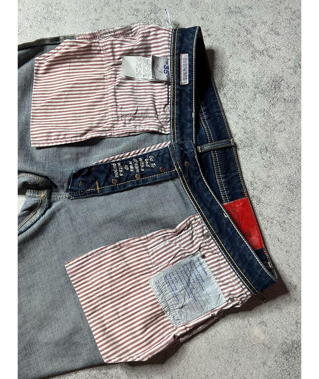 JACOB COHEN Синие хлопко-эластановые джинсы скинни, фото 4