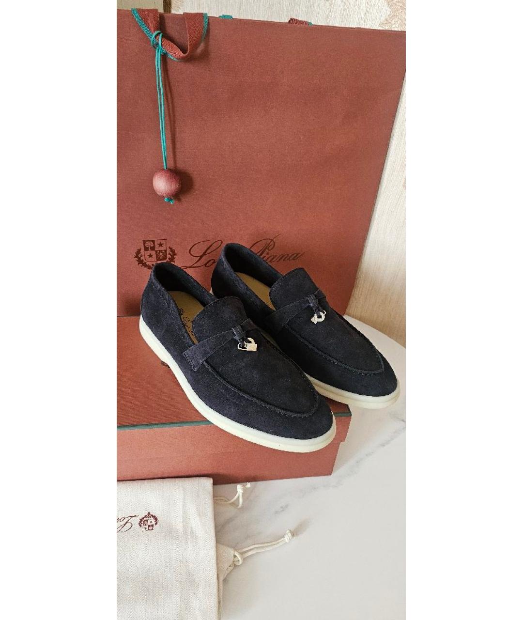 LORO PIANA Темно-синие замшевые лоферы, фото 9