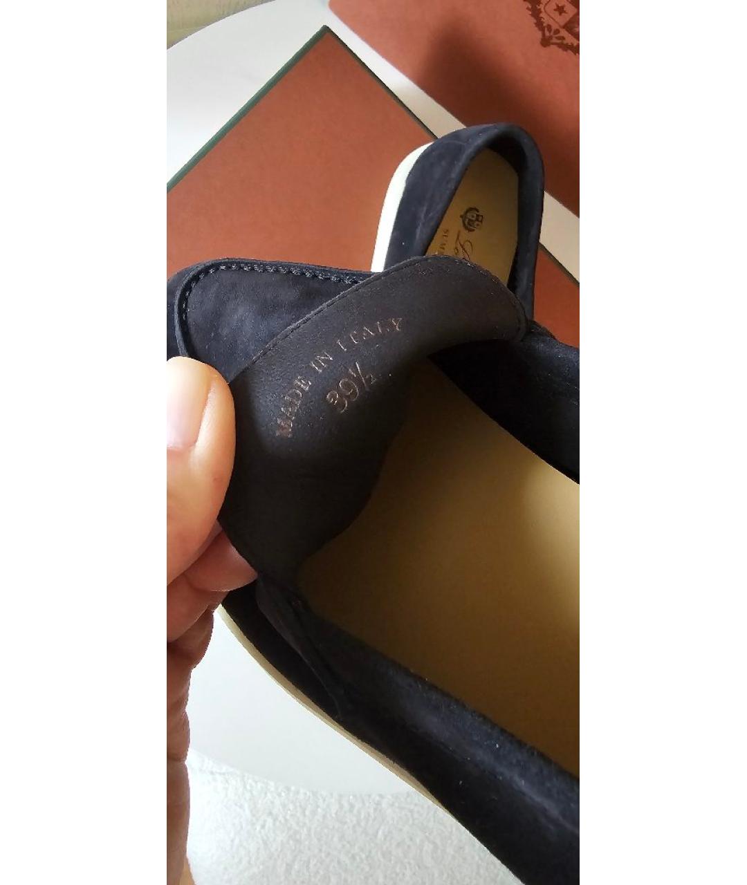 LORO PIANA Темно-синие замшевые лоферы, фото 6