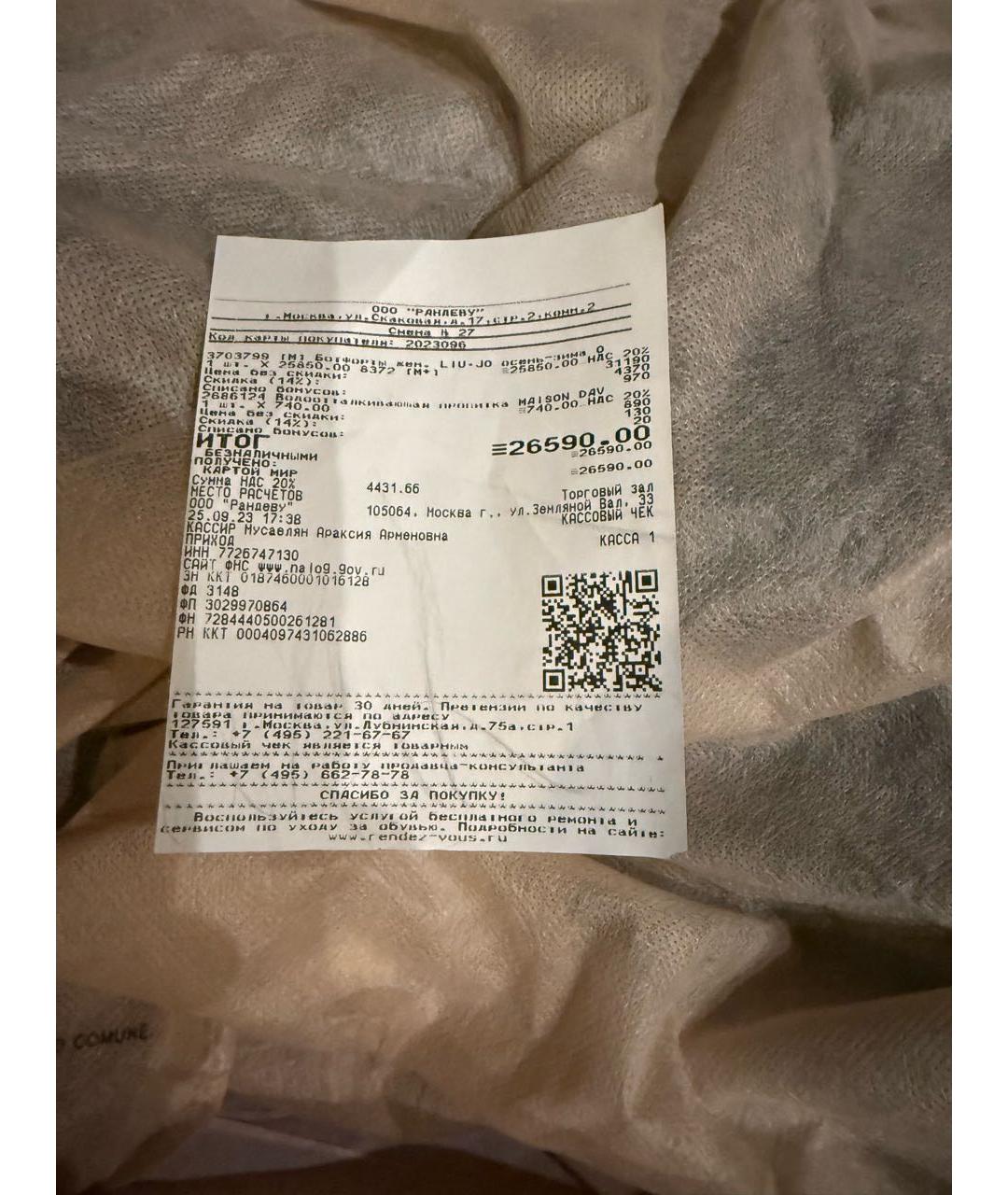 LIU JO Черные ботфорты, фото 6