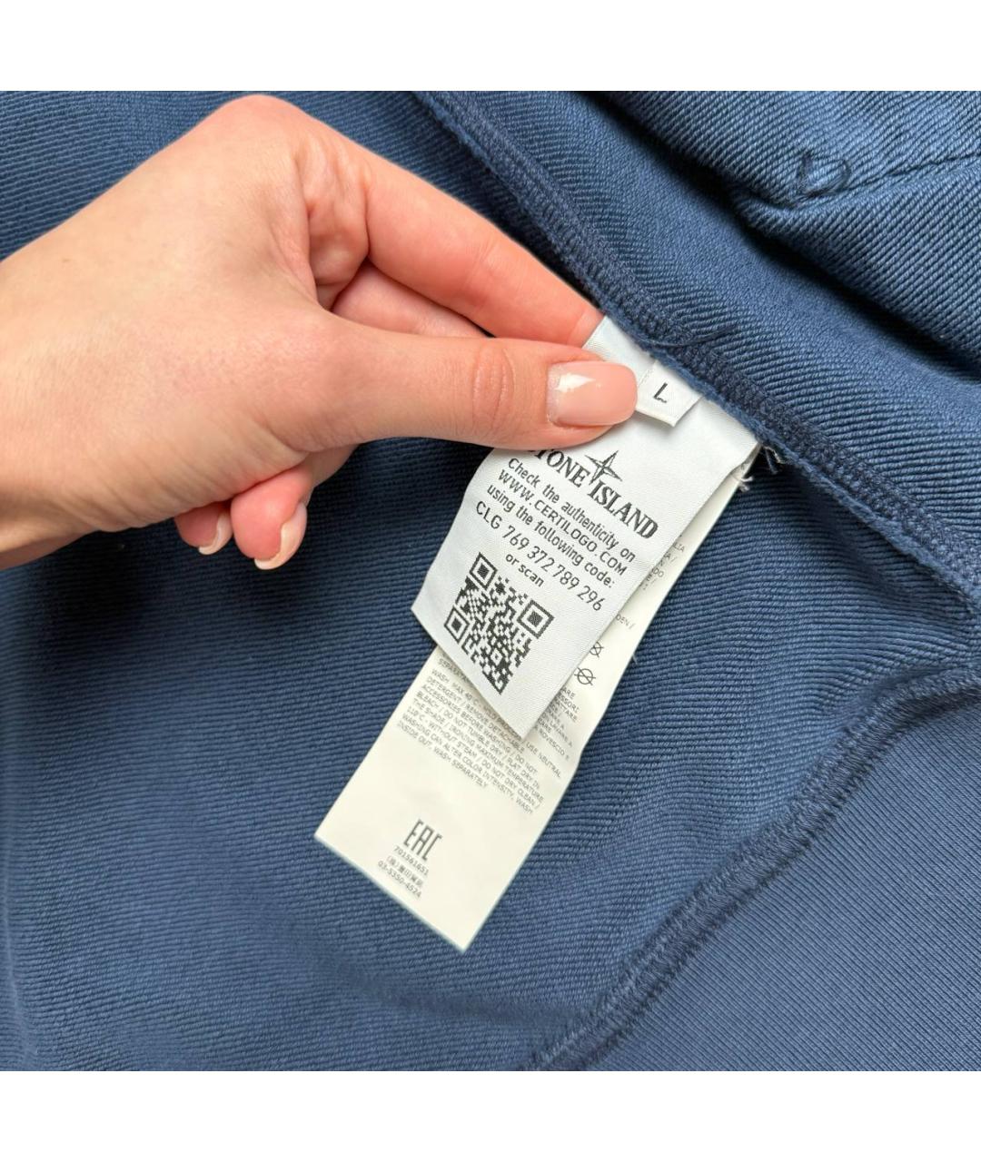 Изображение продукта