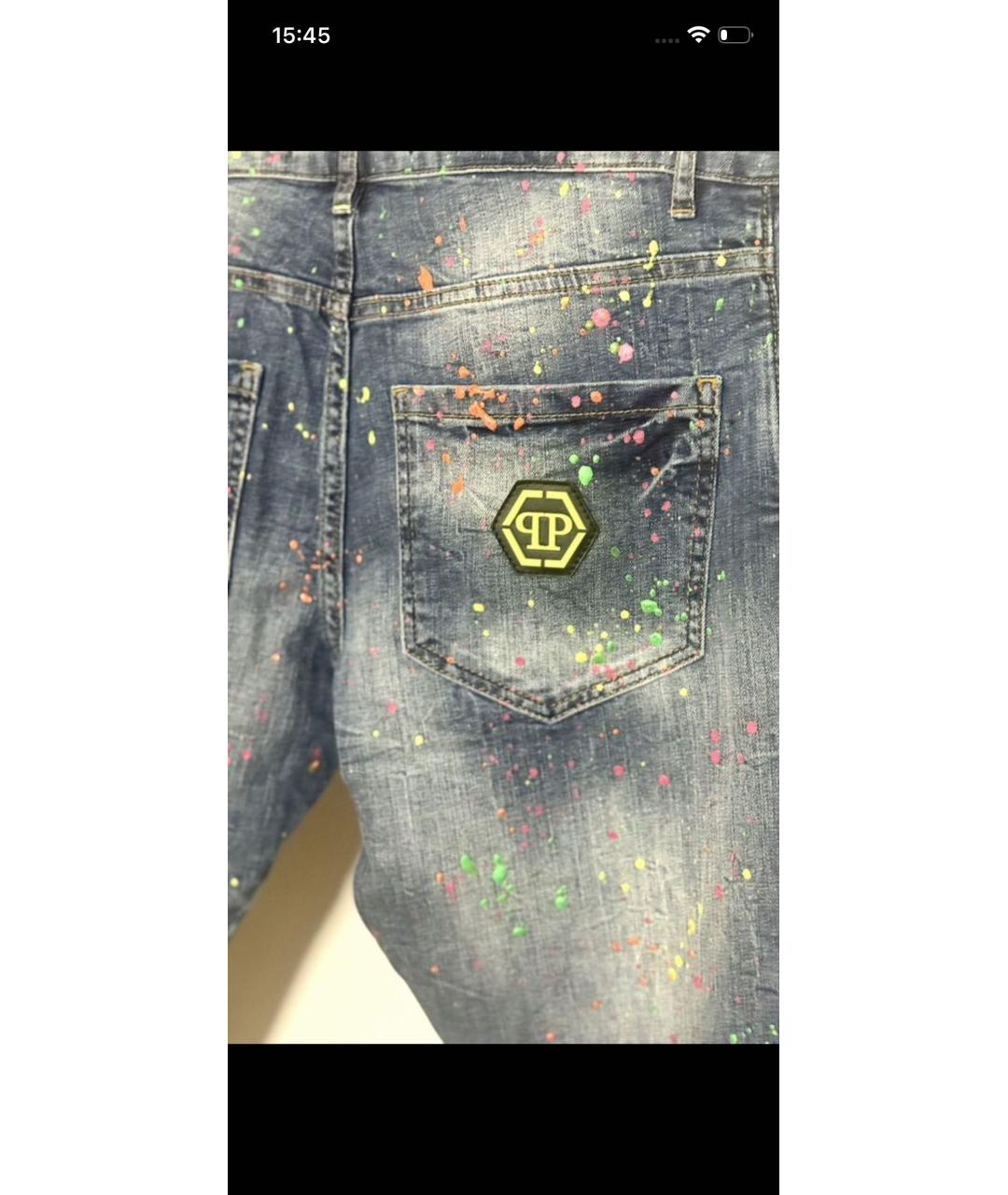 PHILIPP PLEIN Синие хлопко-кашемировые джинсы скинни, фото 3