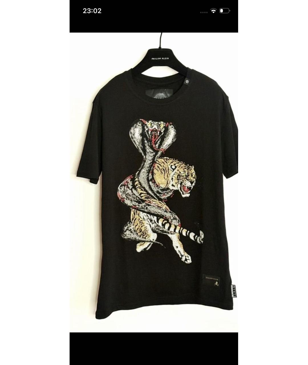 PHILIPP PLEIN Черная хлопковая футболка, фото 4