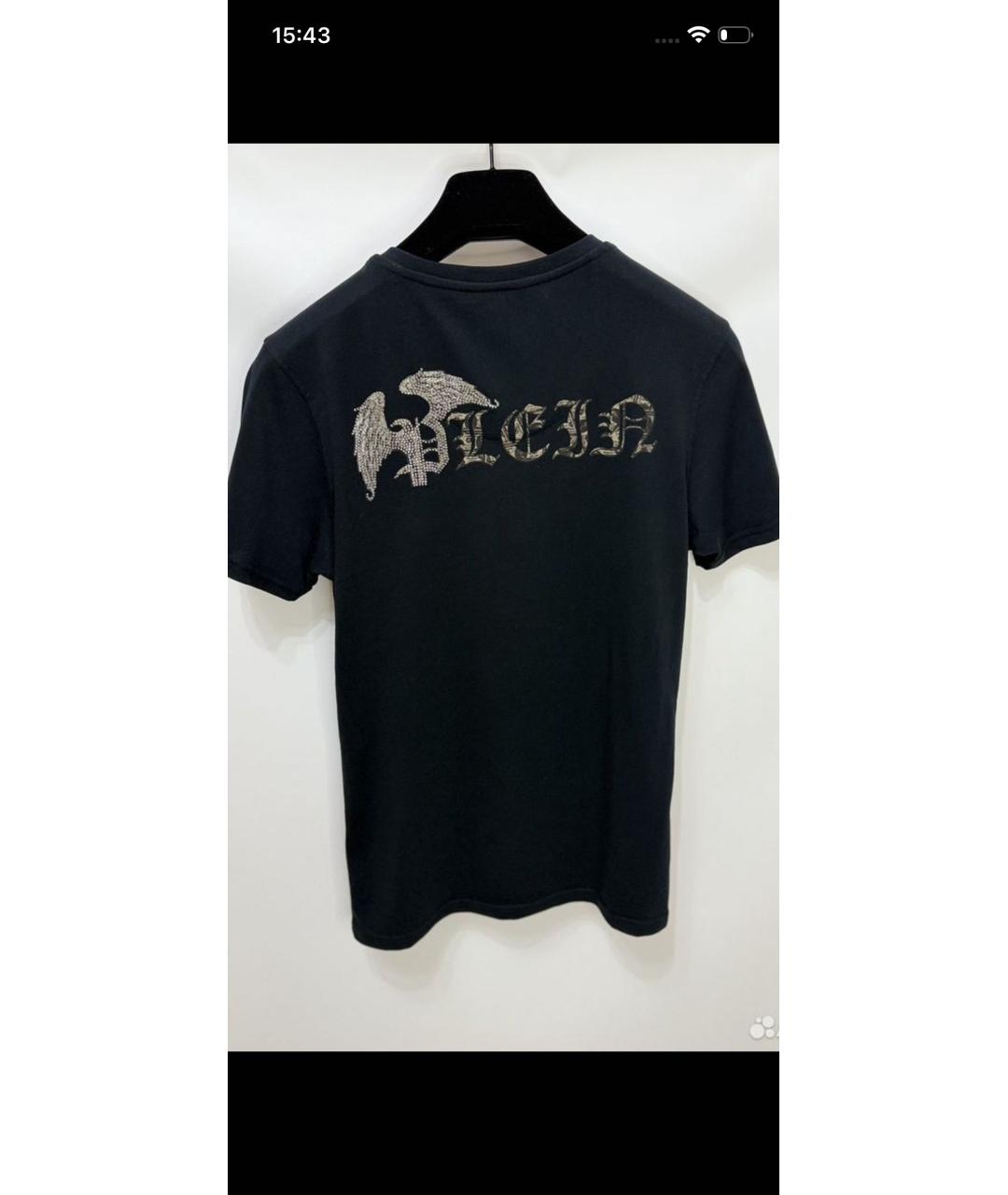 PHILIPP PLEIN Черная хлопковая футболка, фото 2