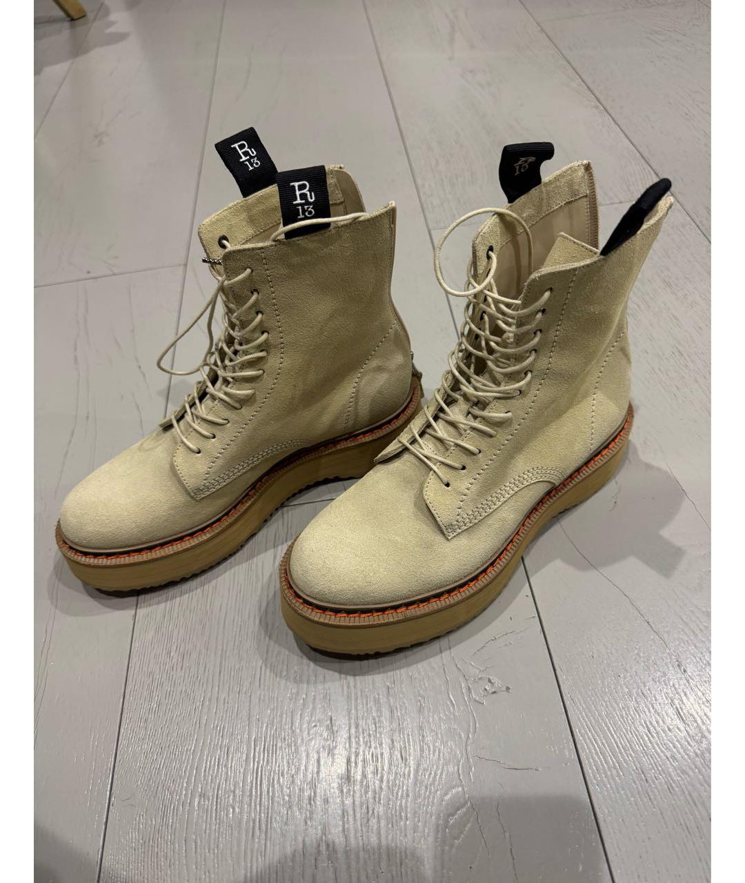 R13 Бежевые замшевые ботинки, фото 2