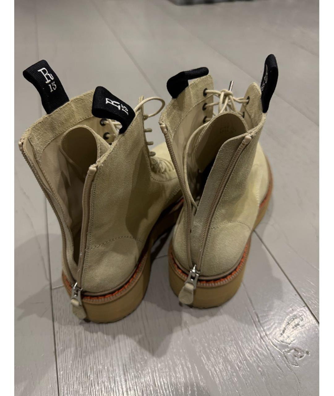 R13 Бежевые замшевые ботинки, фото 3