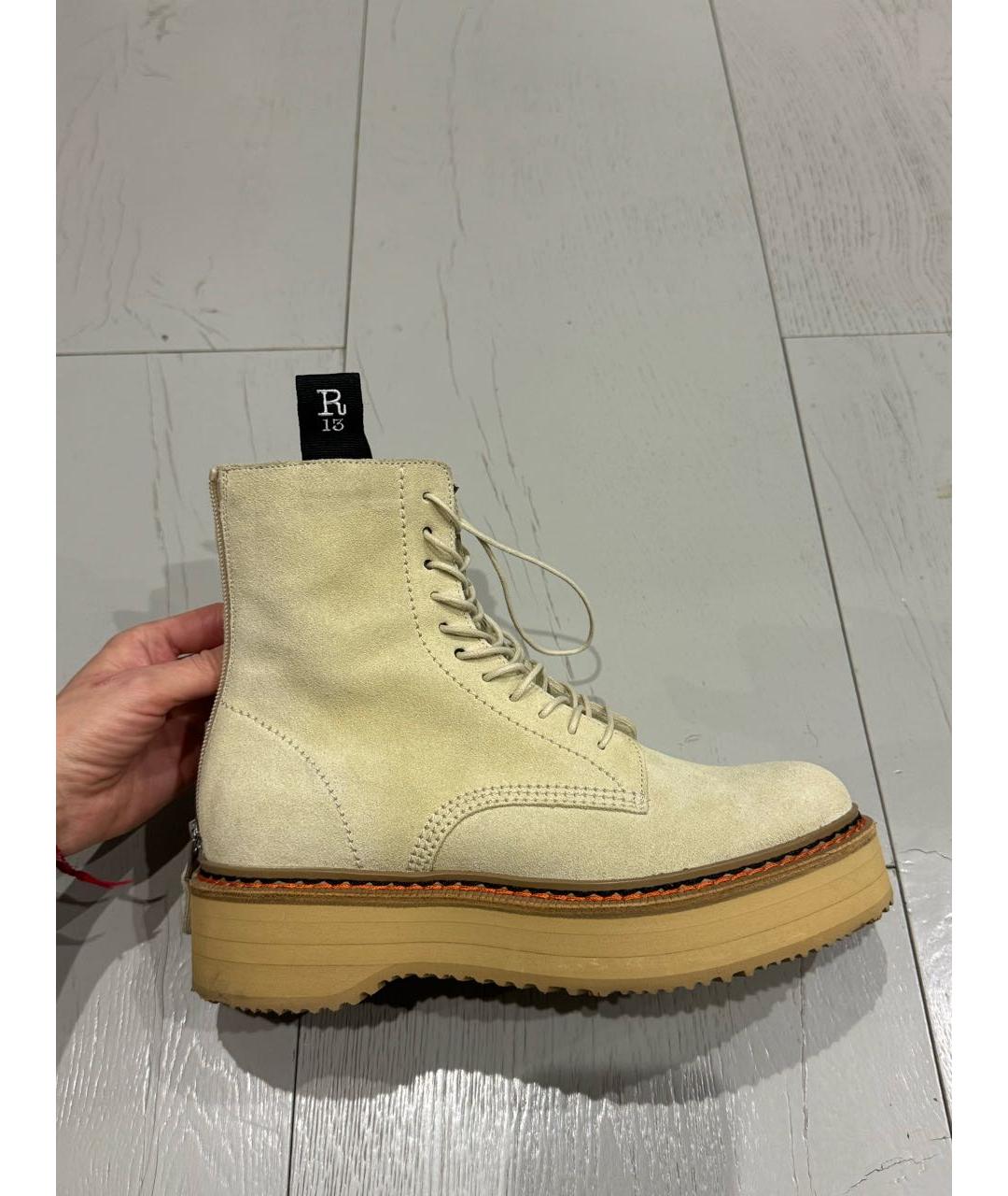 R13 Бежевые замшевые ботинки, фото 5