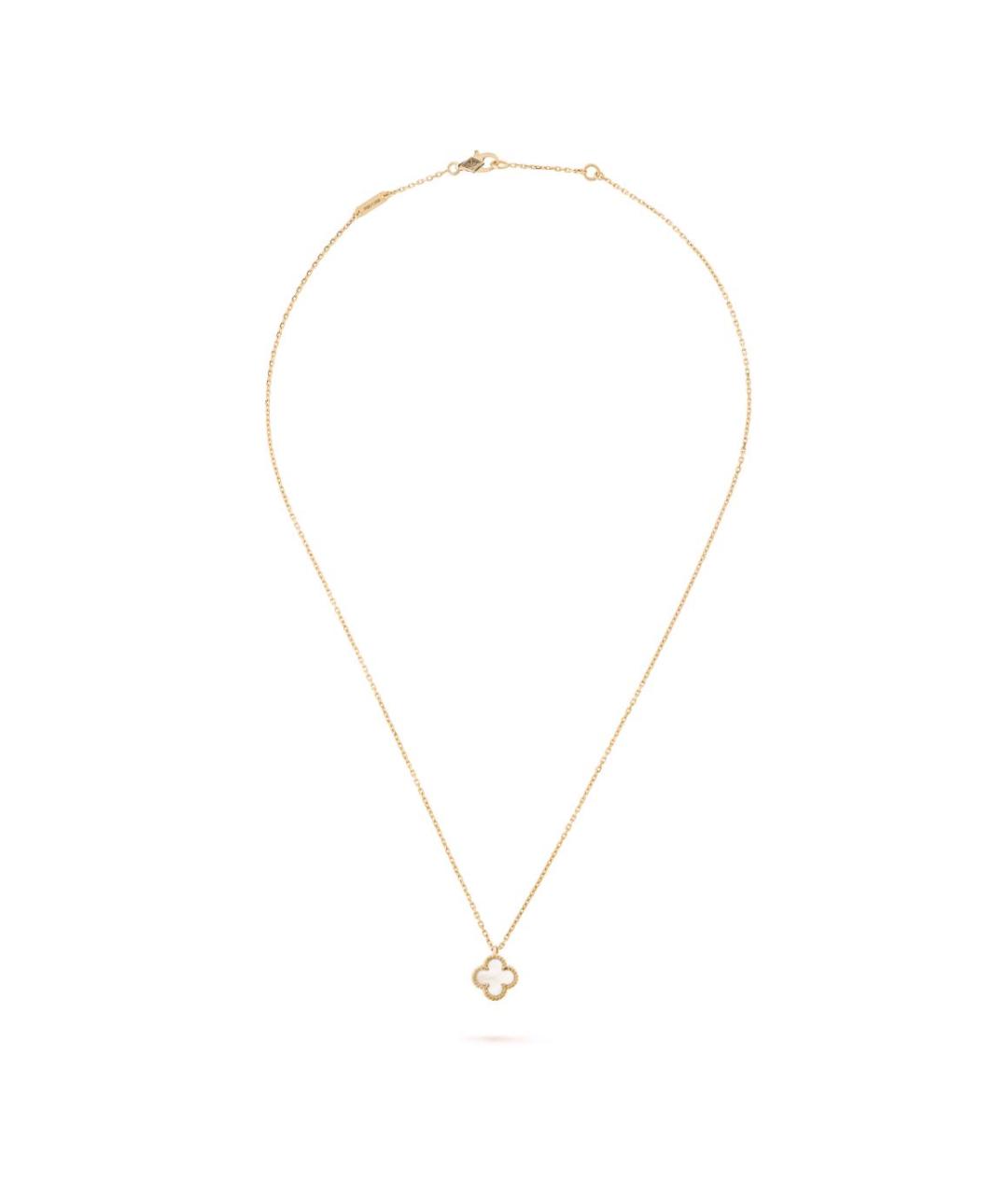 VAN CLEEF & ARPELS Золотая подвеска из желтого золота, фото 2