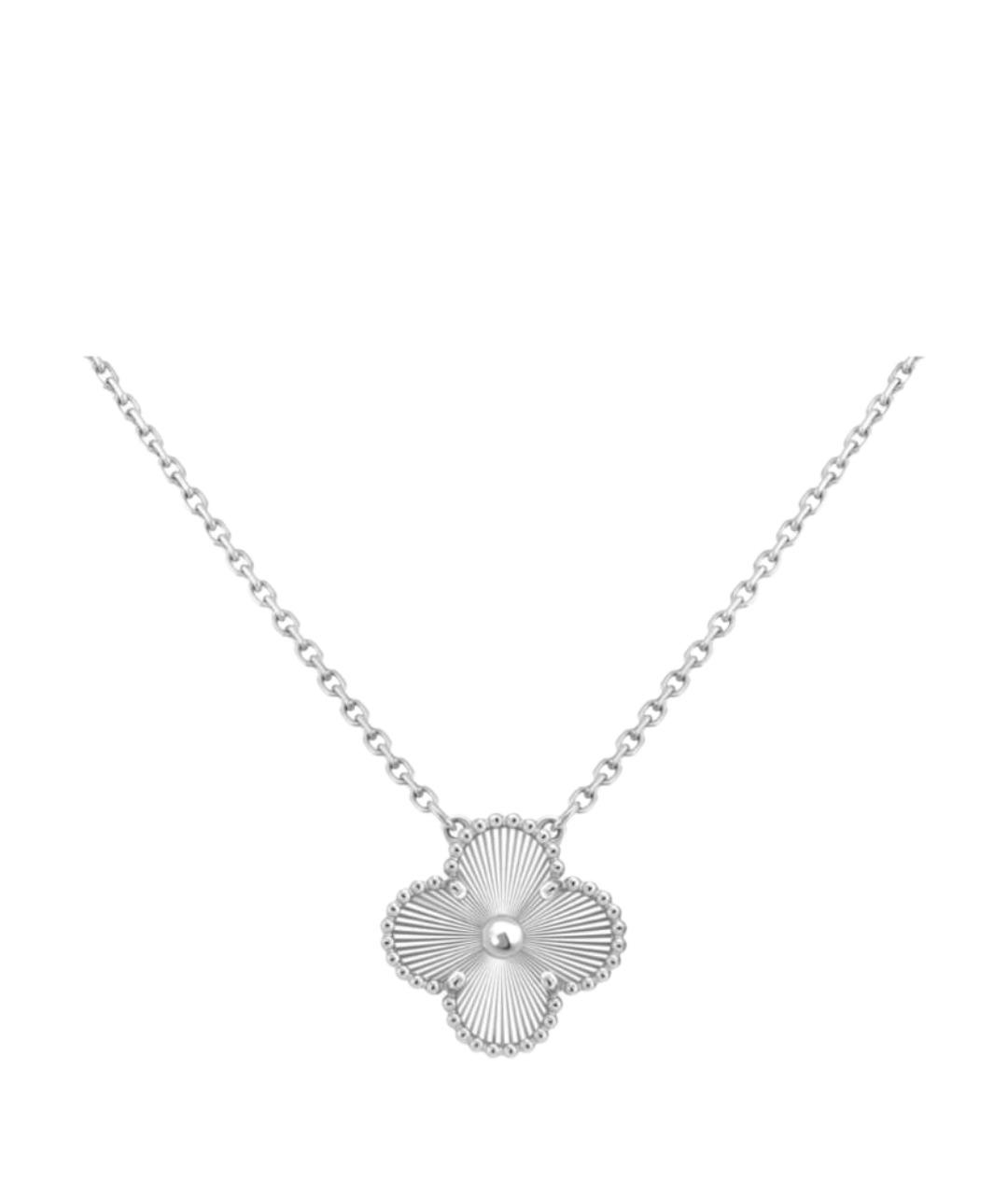 VAN CLEEF & ARPELS Серебряная подвеска из белого золота, фото 1