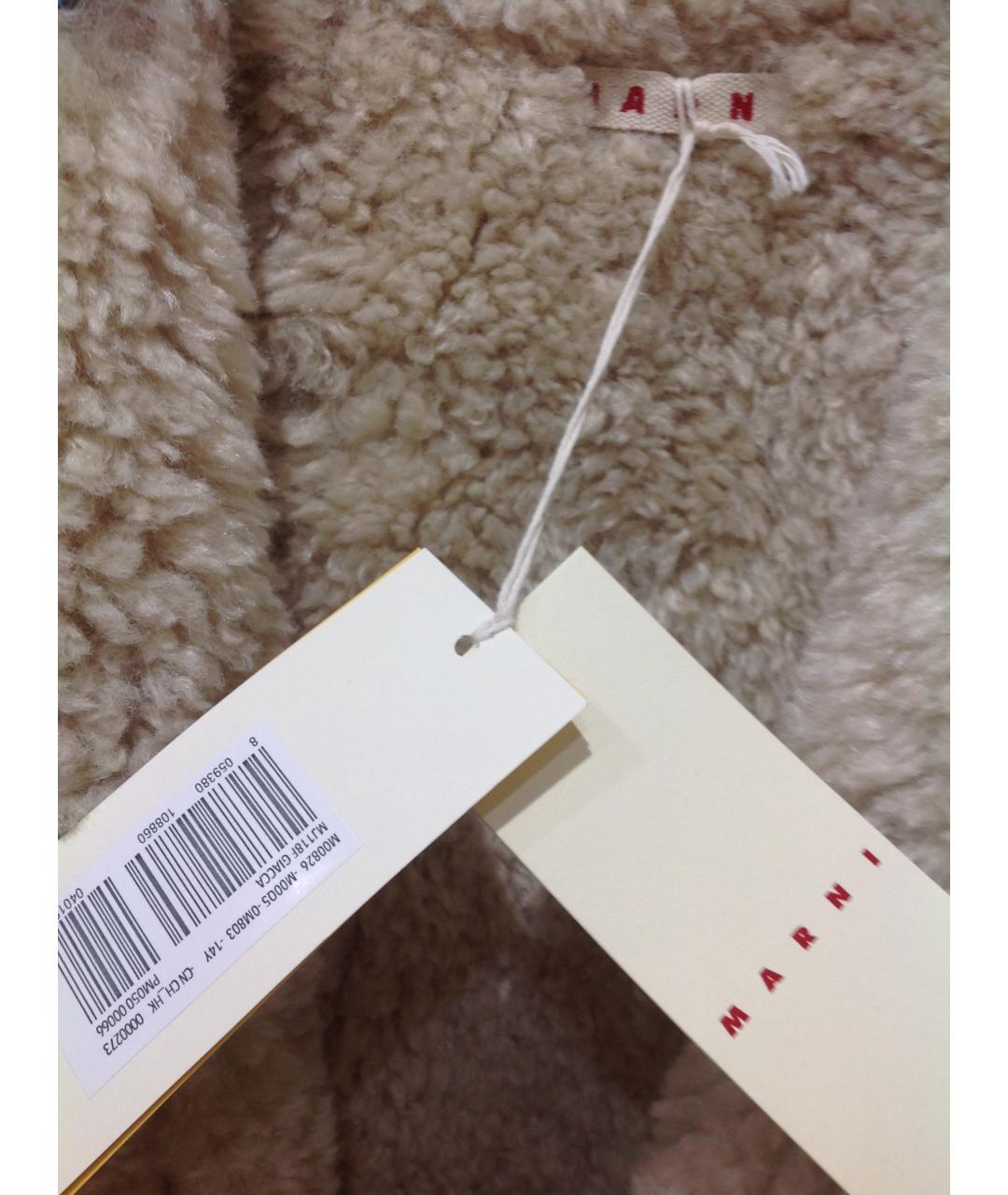 MARNI Синее шерстяное пальто, фото 6