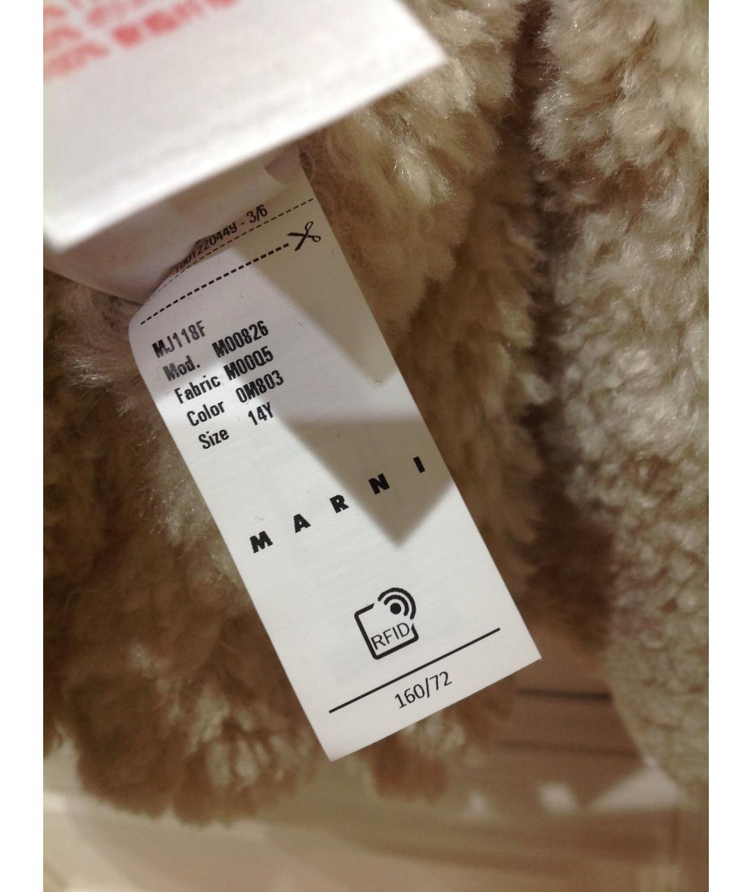 MARNI Синее шерстяное пальто, фото 9