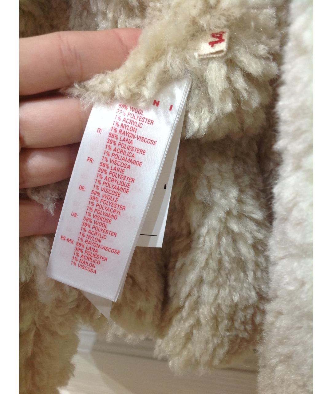 MARNI Синее шерстяное пальто, фото 7