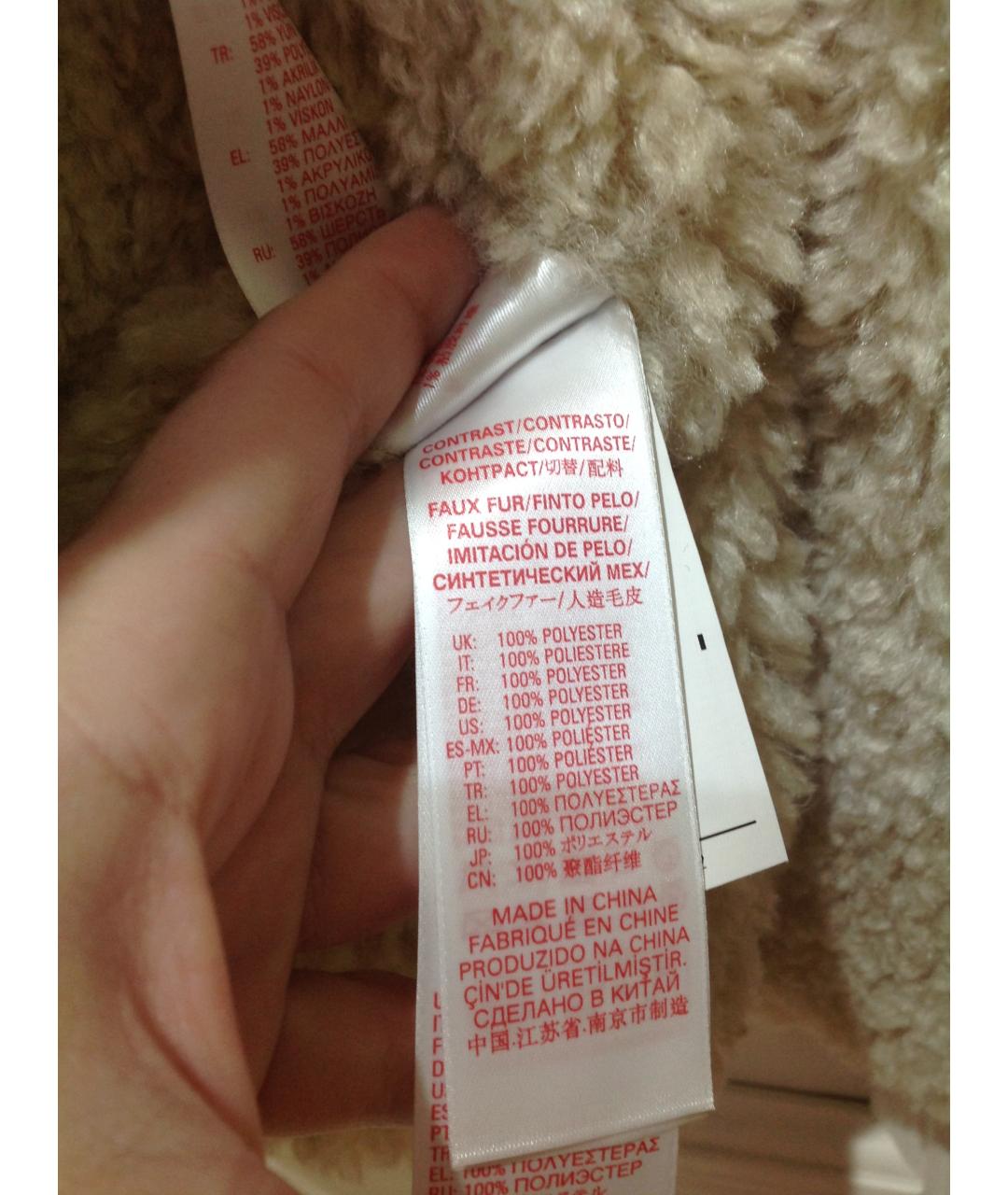 MARNI Синее шерстяное пальто, фото 8