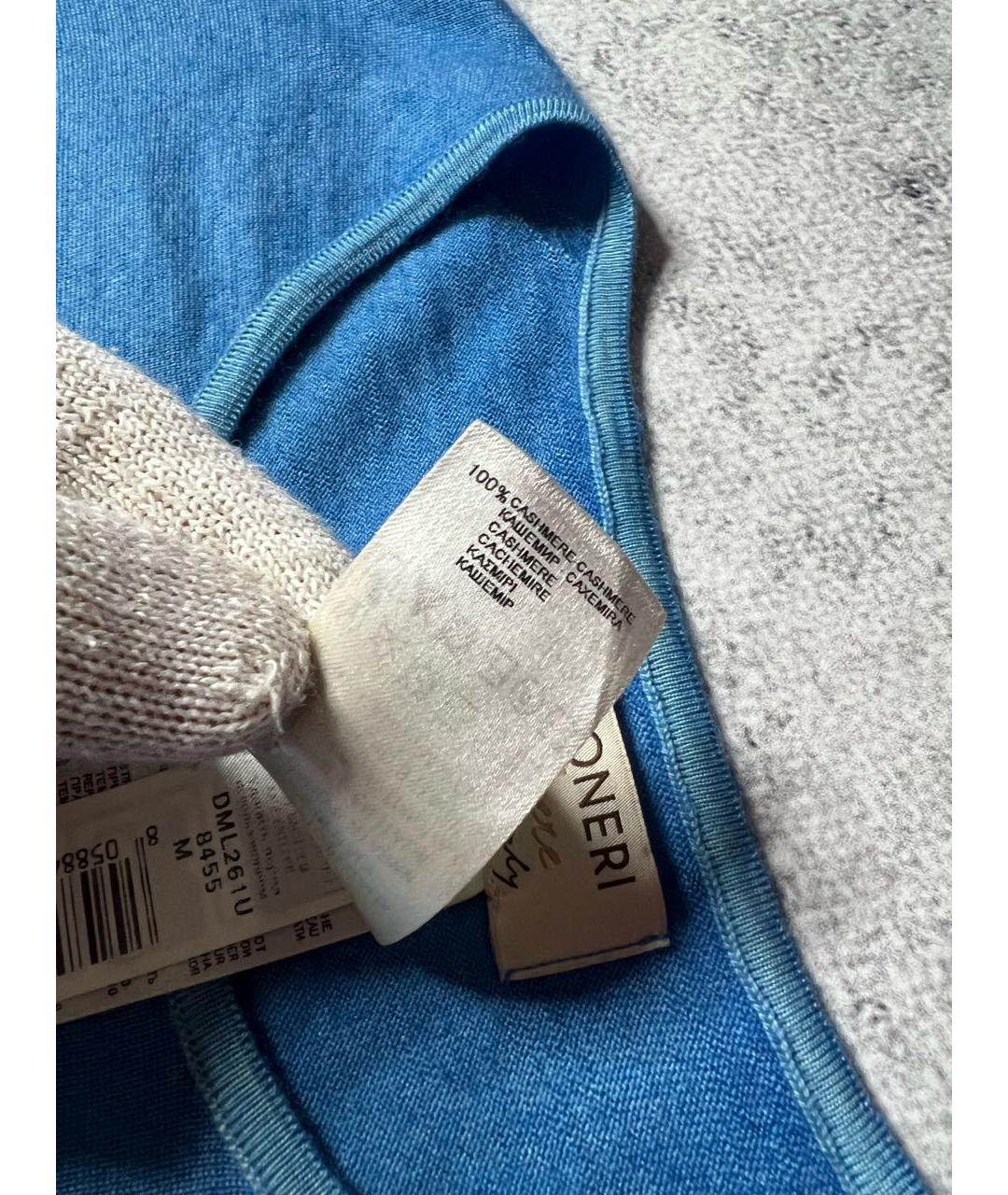 FALCONERI Голубой кашемировый джемпер / свитер, фото 5