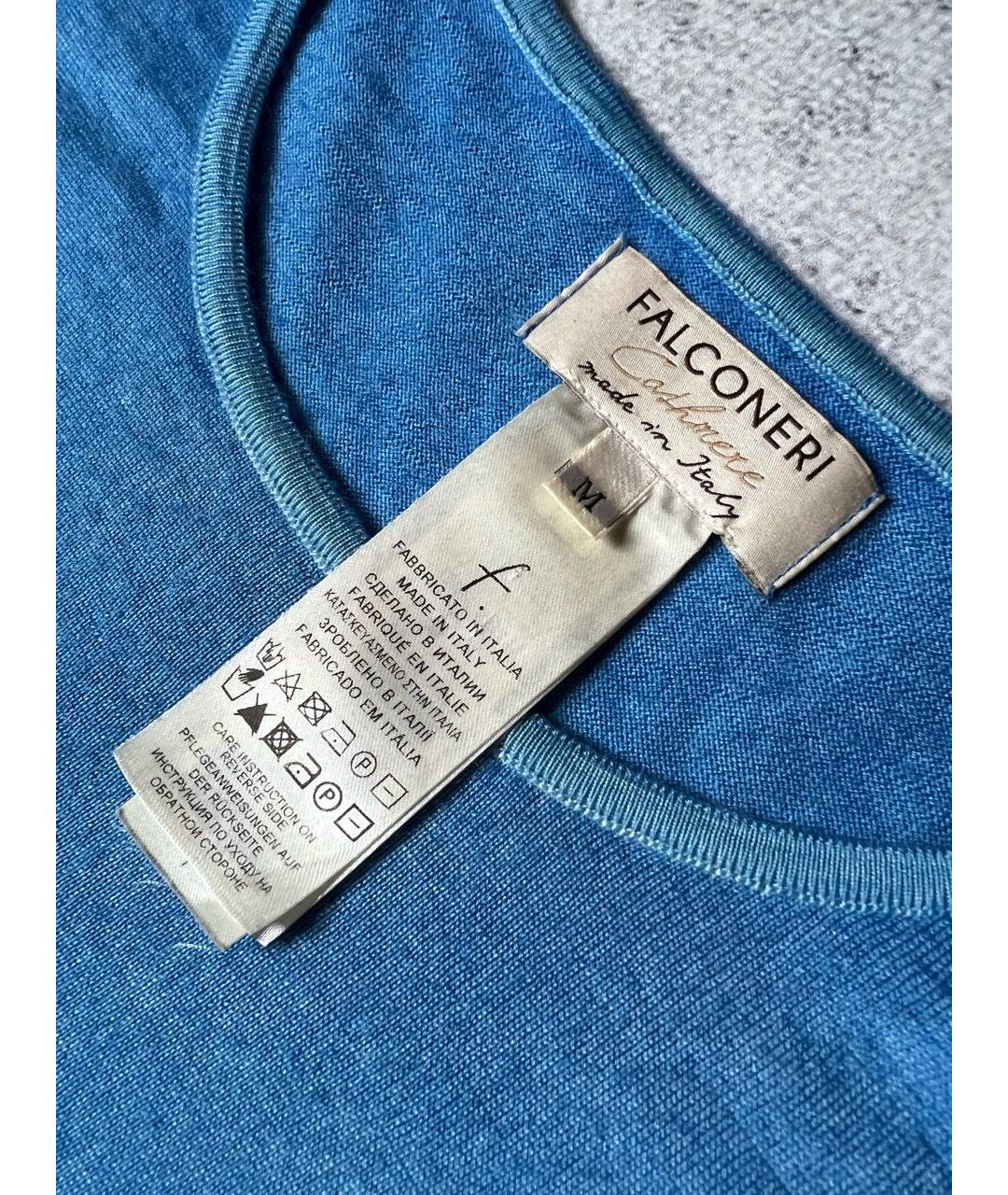 FALCONERI Голубой кашемировый джемпер / свитер, фото 4
