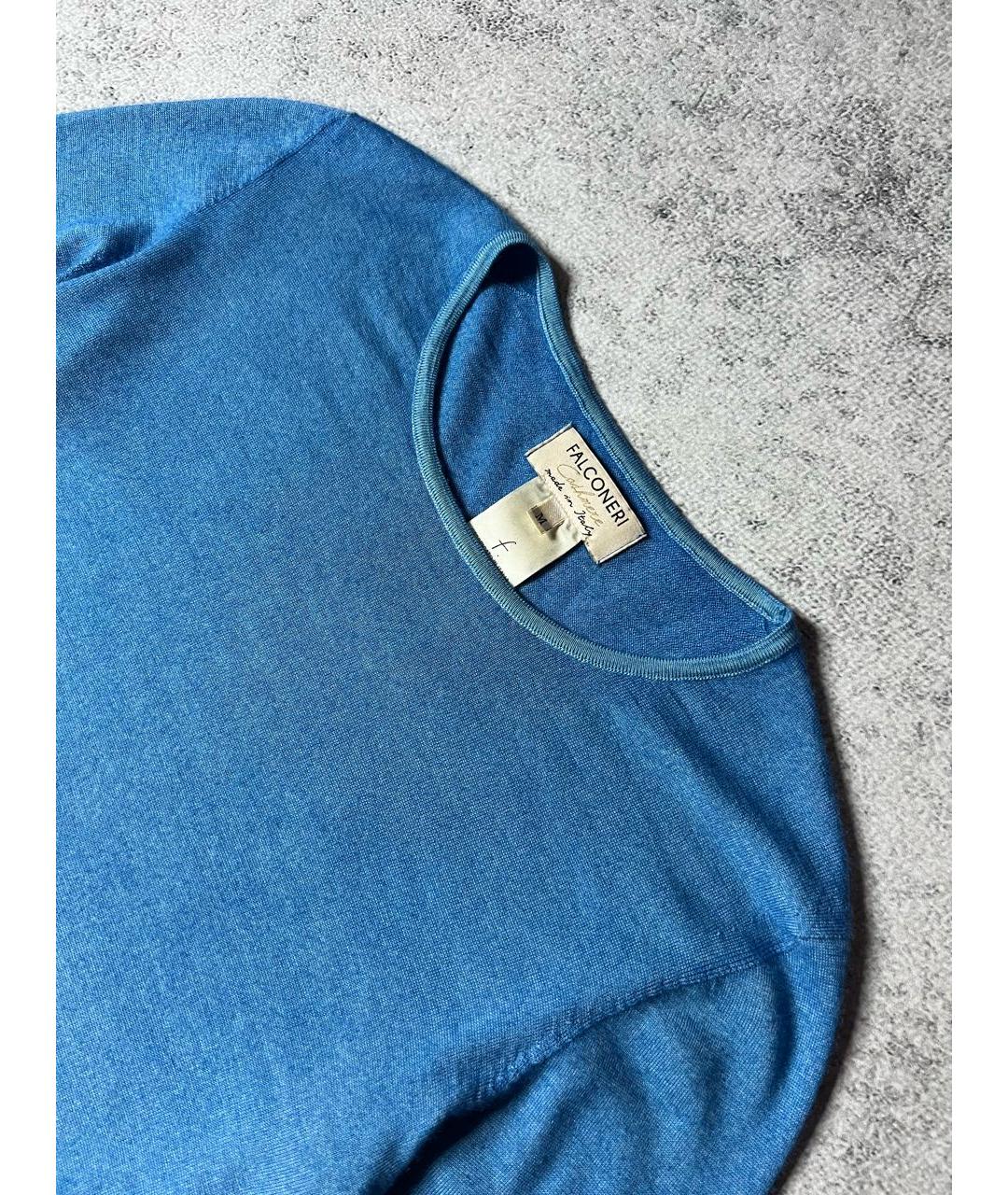 FALCONERI Голубой кашемировый джемпер / свитер, фото 2