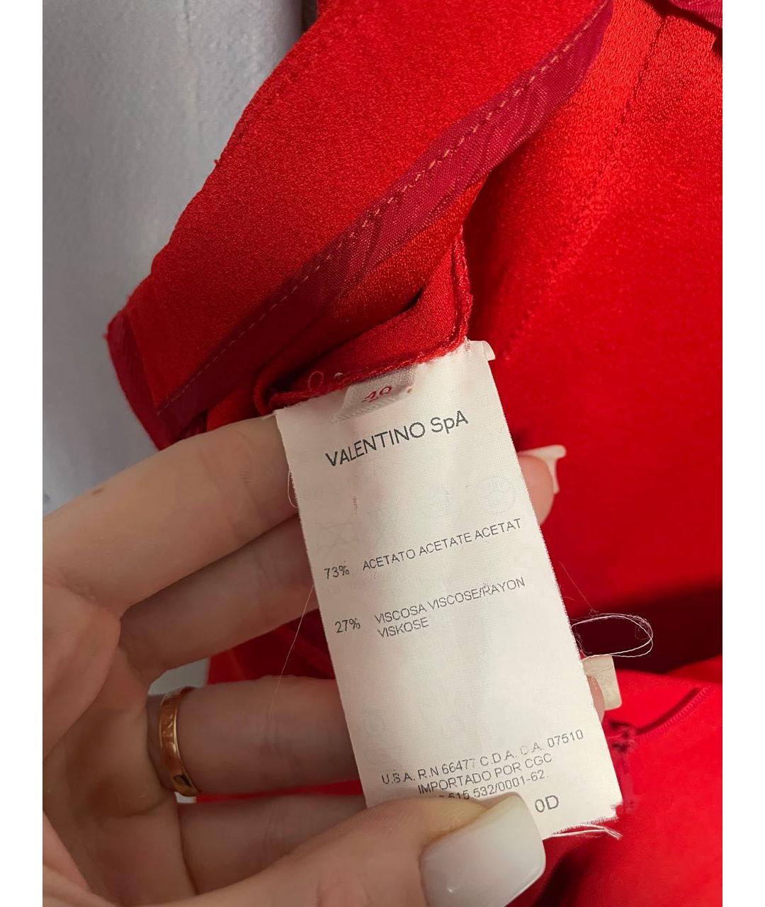 RED VALENTINO Красные прямые брюки, фото 4