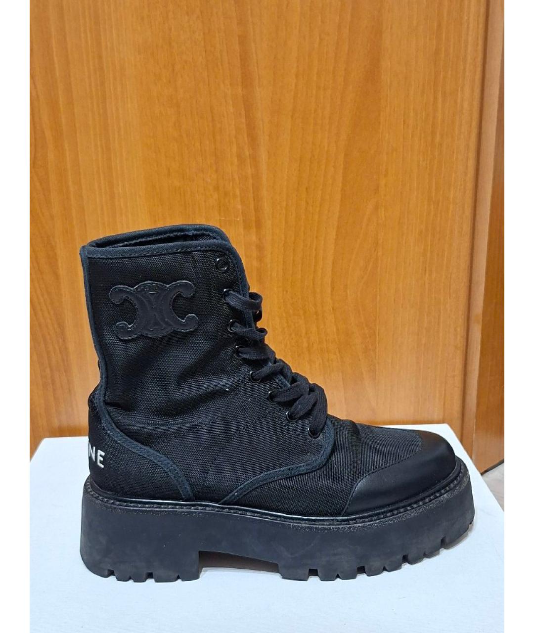 CELINE Черные кожаные ботинки, фото 10