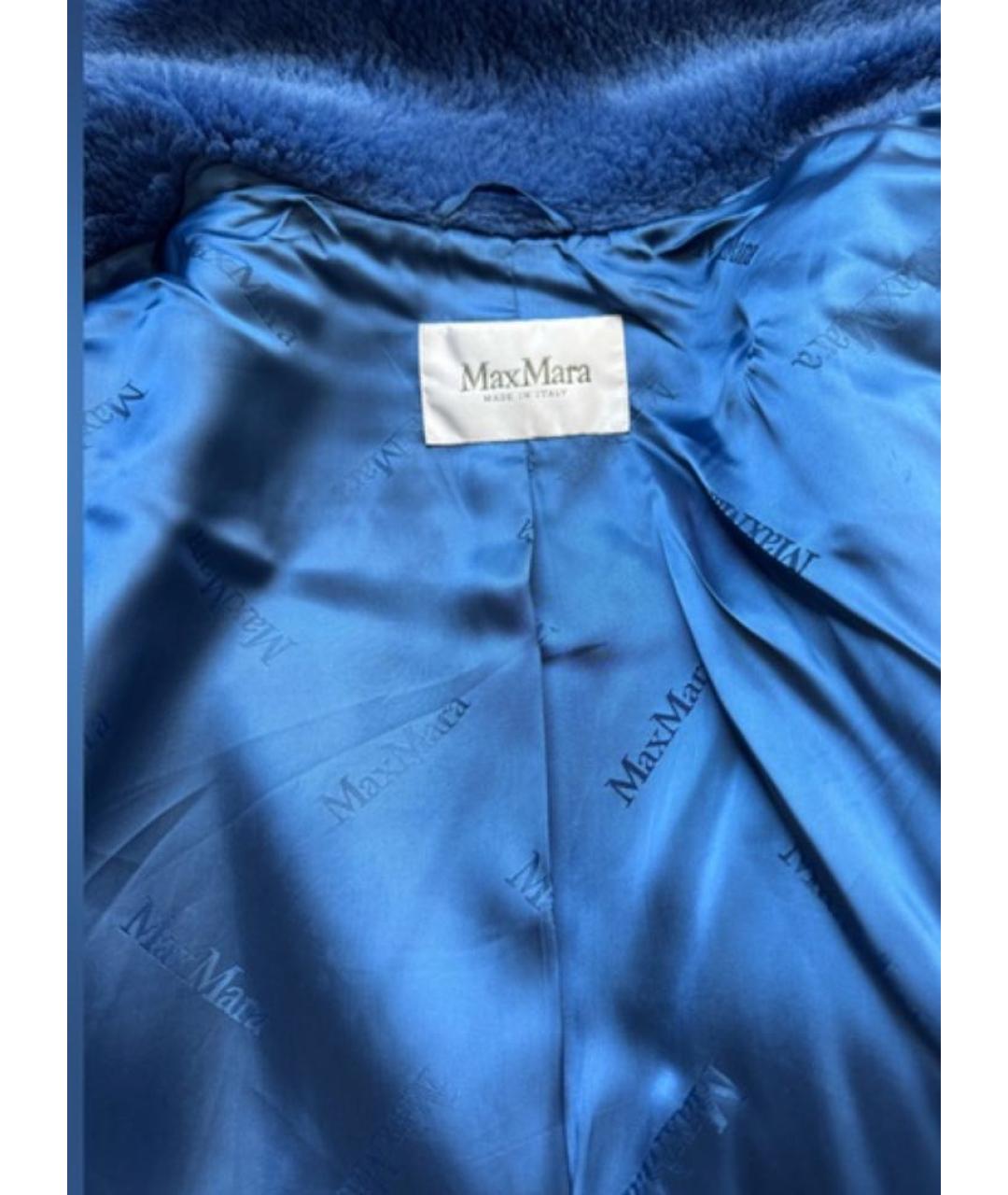 MAX MARA Синяя шерстяная шуба, фото 3