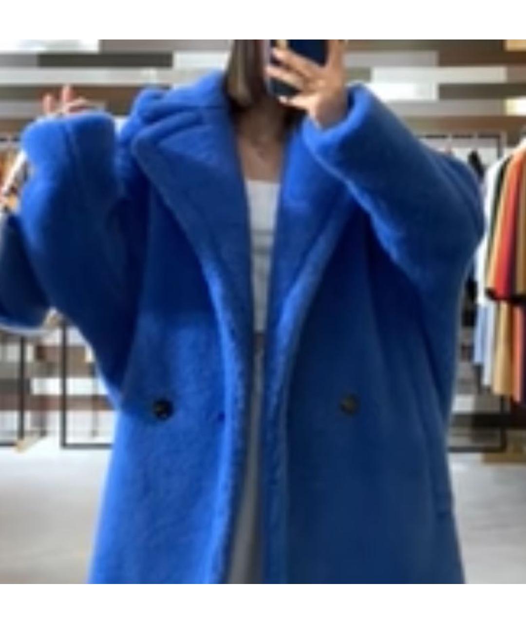 MAX MARA Синяя шерстяная шуба, фото 8