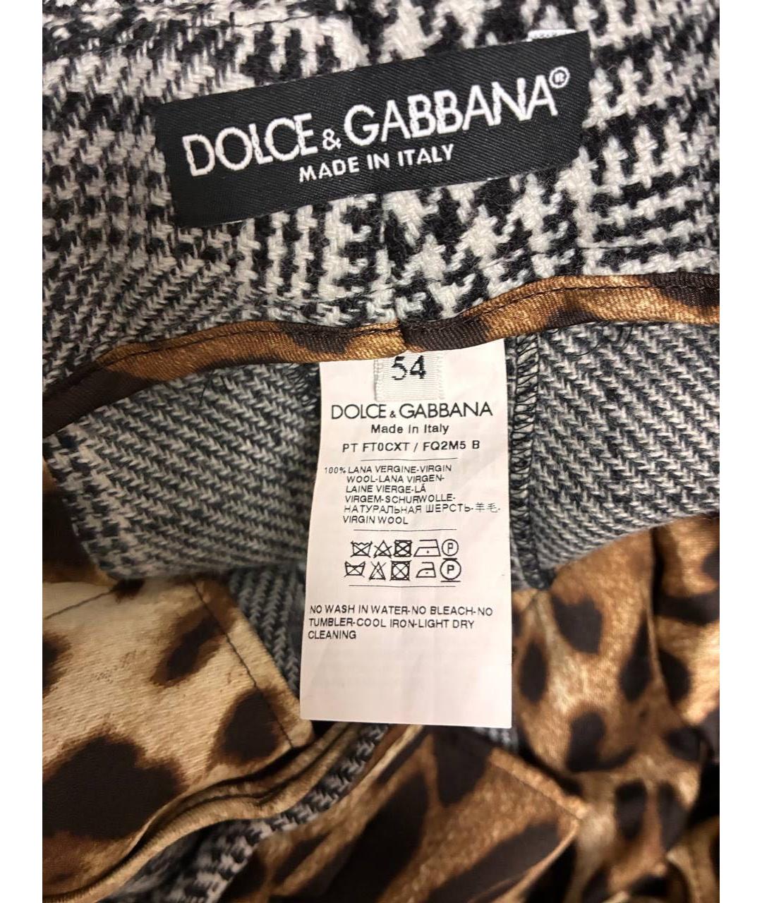 DOLCE&GABBANA Серые шерстяные брюки узкие, фото 4