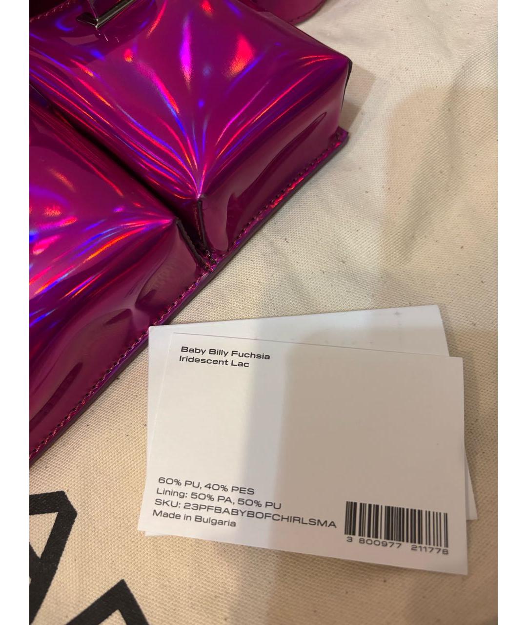 BY FAR Фуксия сумка через плечо из лакированной кожи, фото 7