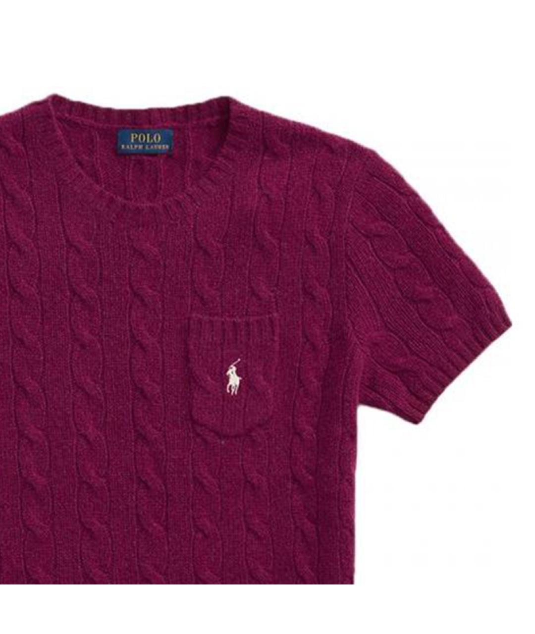 POLO RALPH LAUREN Бордовый джемпер / свитер, фото 6