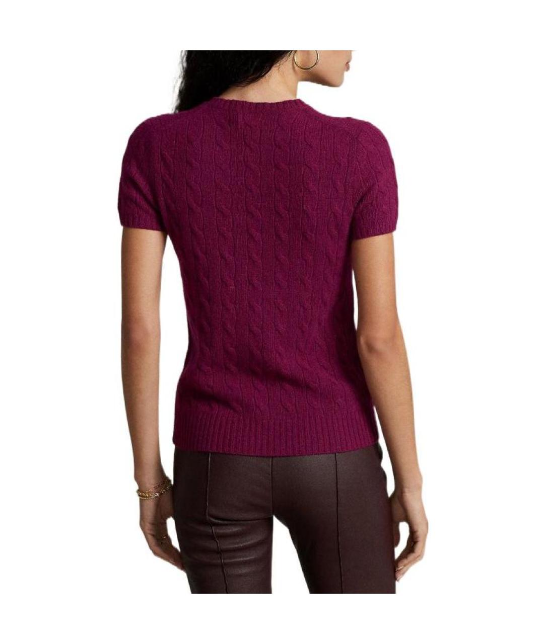 POLO RALPH LAUREN Бордовый джемпер / свитер, фото 3