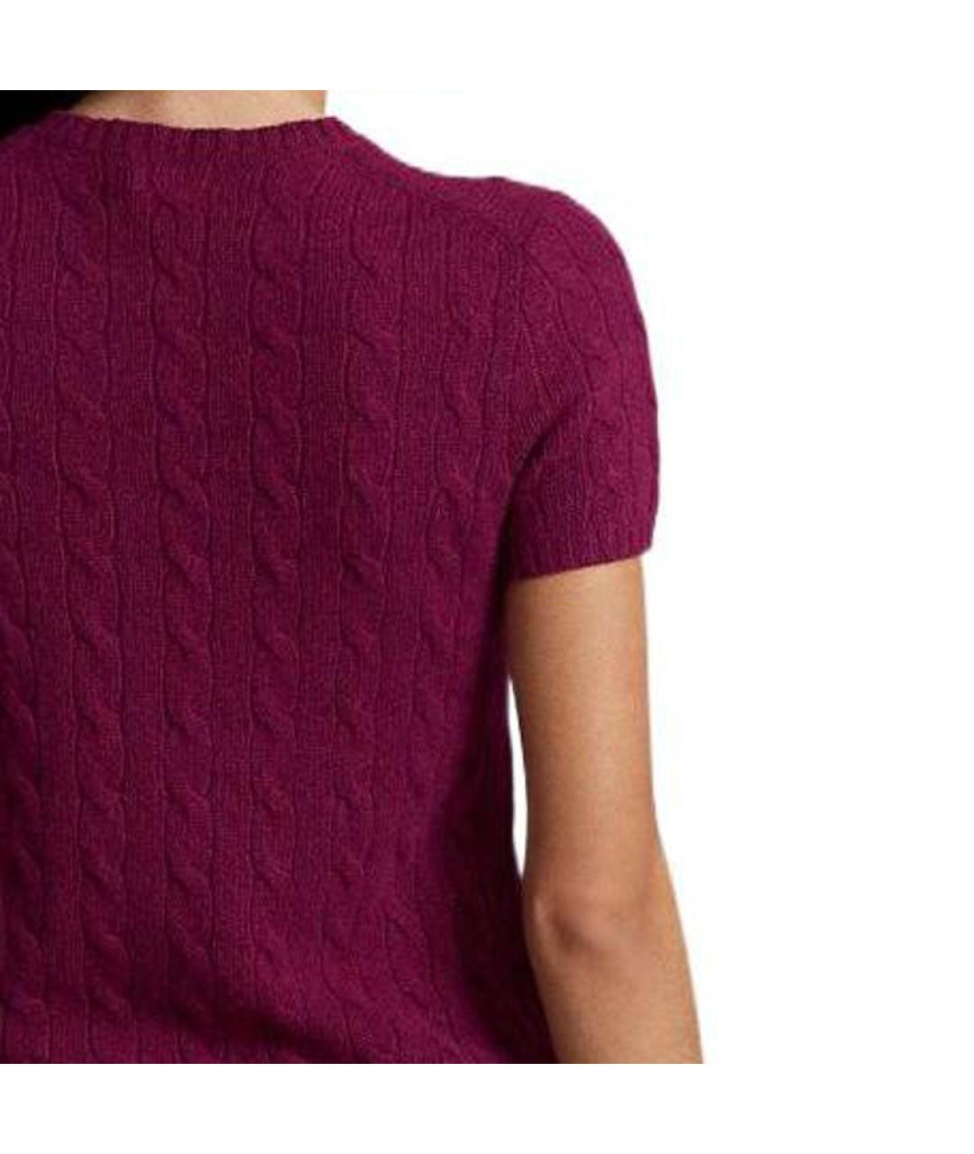 POLO RALPH LAUREN Бордовый джемпер / свитер, фото 4